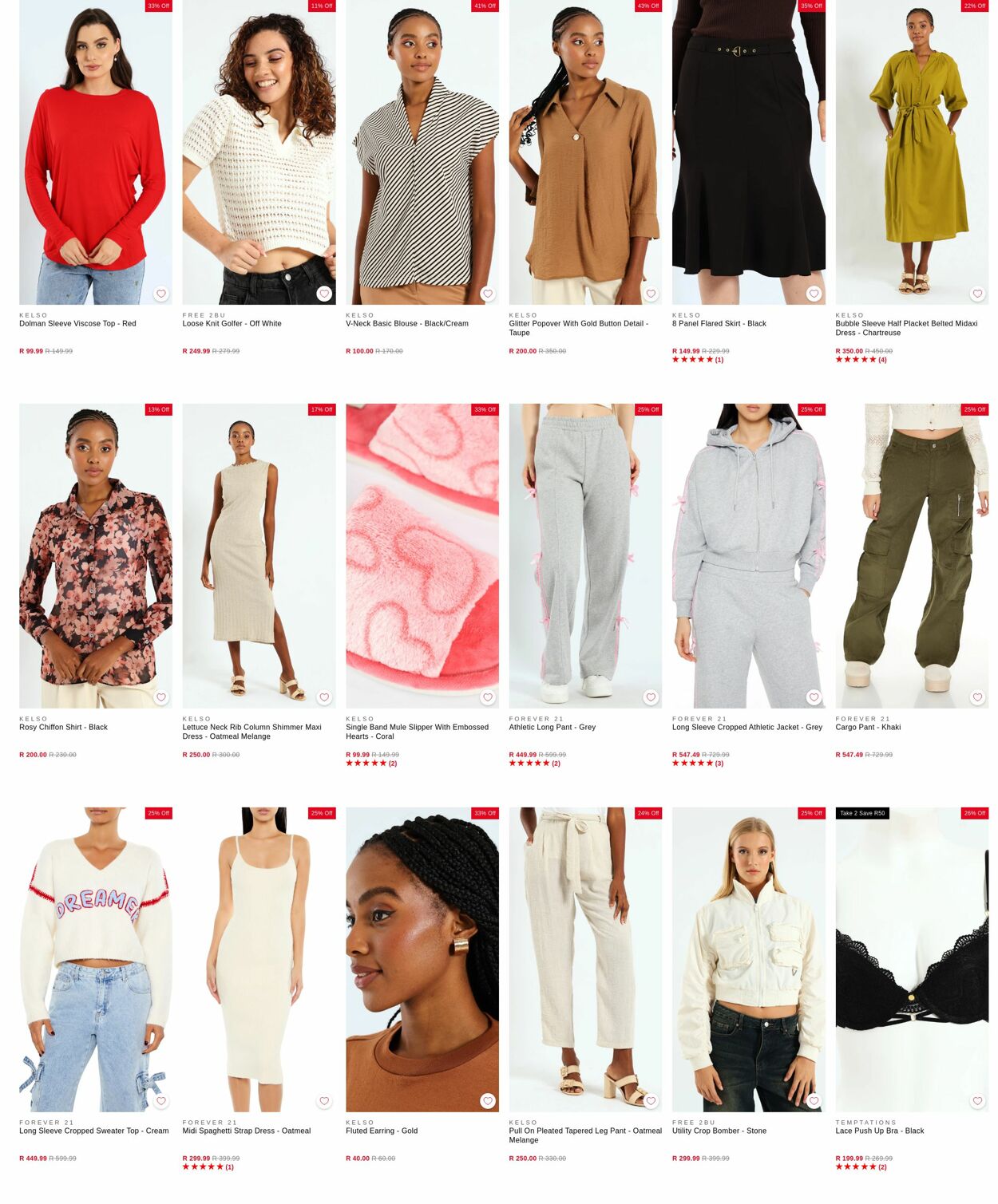 Special Edgars 09.06.2025 - 18.06.2025