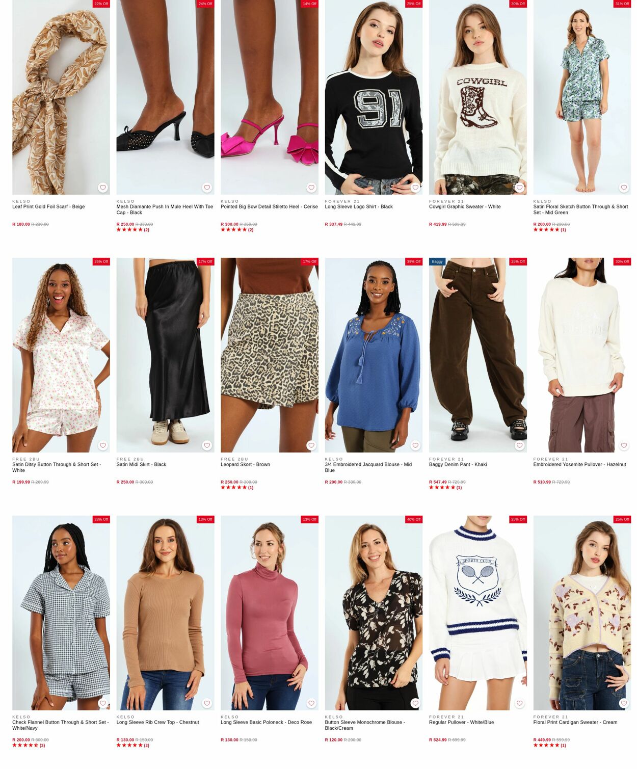 Special Edgars 23.06.2025 - 02.07.2025