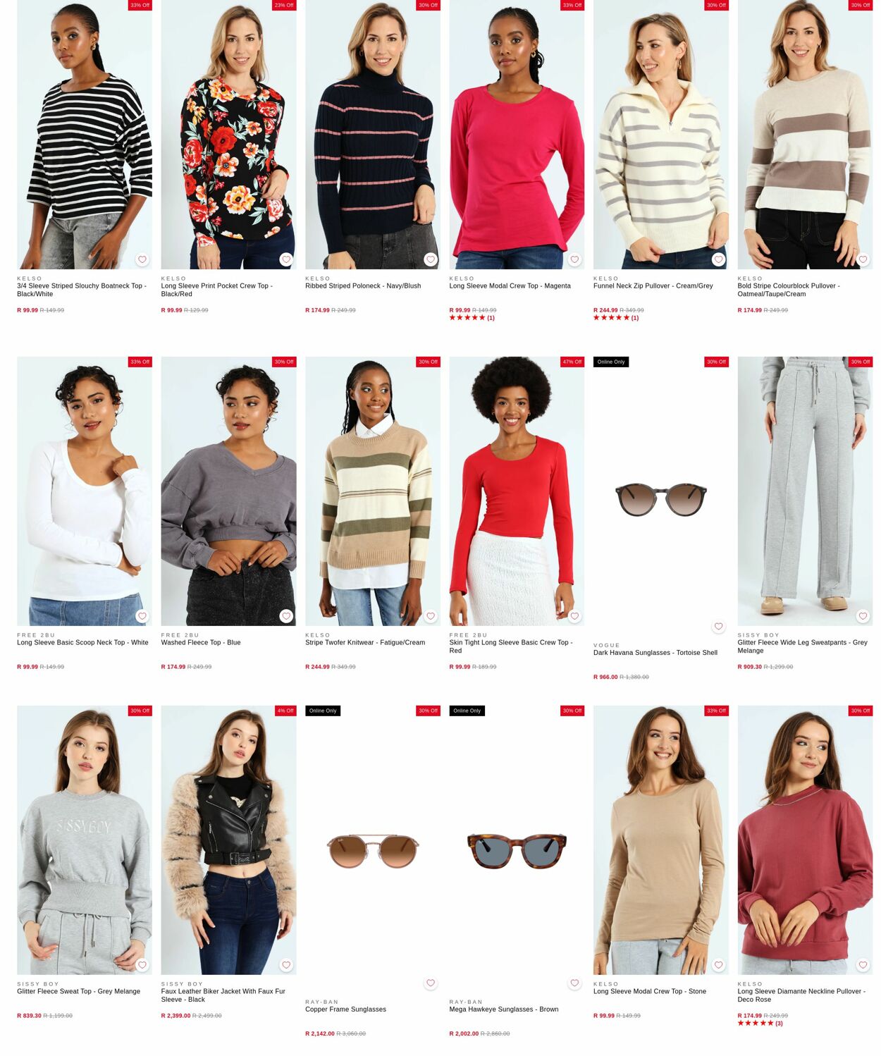 Special Edgars 14.07.2025 - 23.07.2025