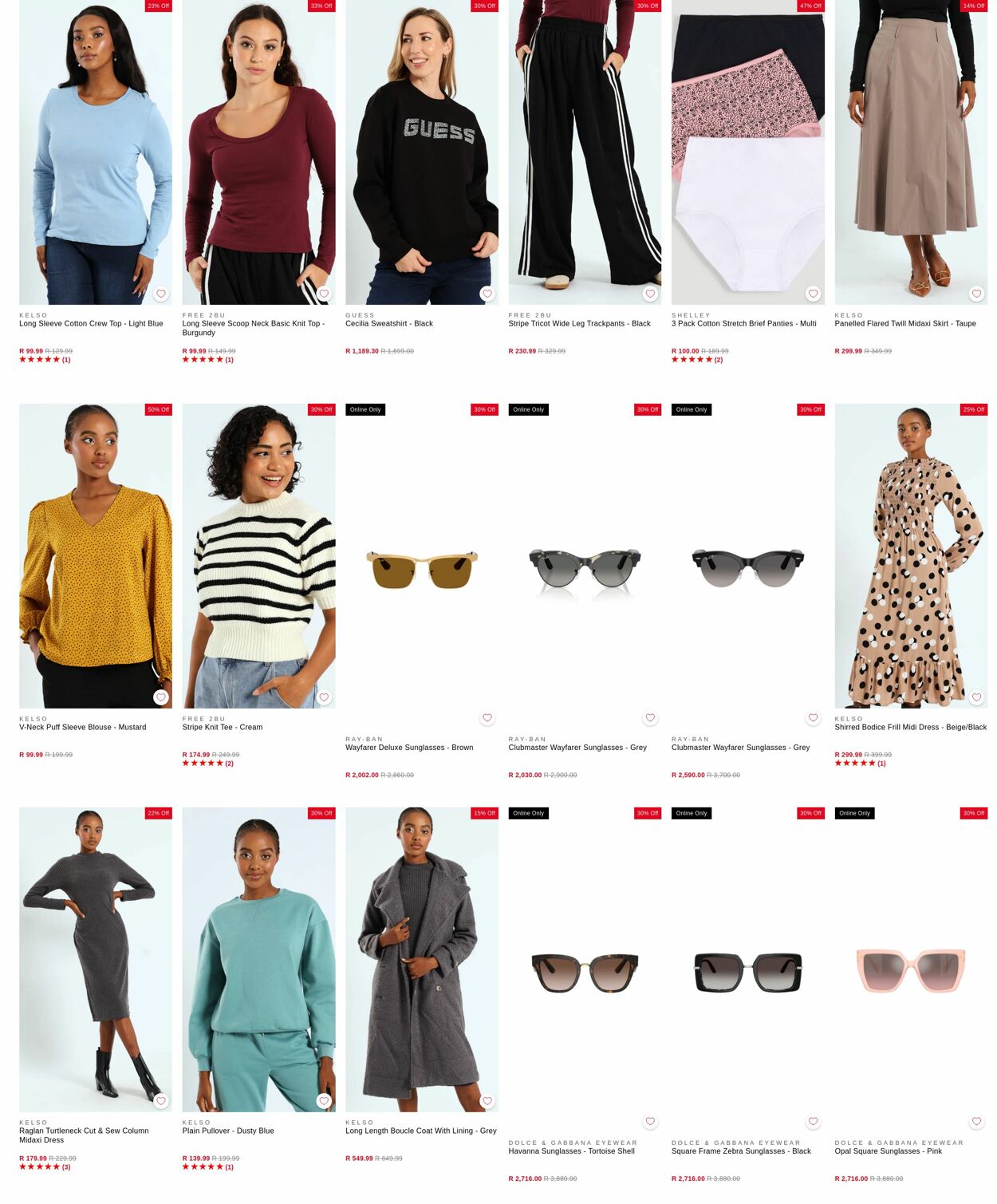 Special Edgars 14.07.2025 - 23.07.2025