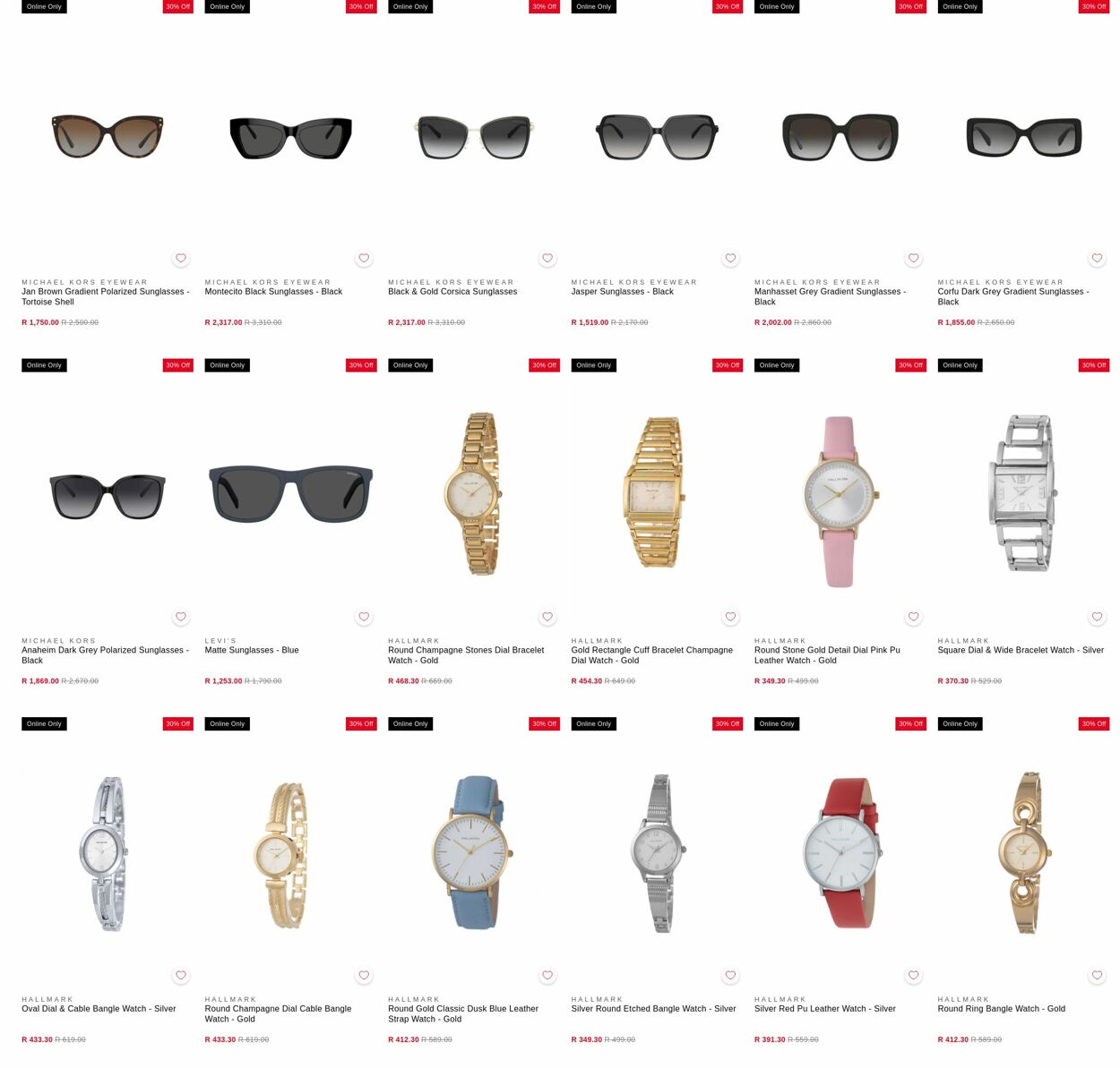 Special Edgars 14.07.2025 - 23.07.2025