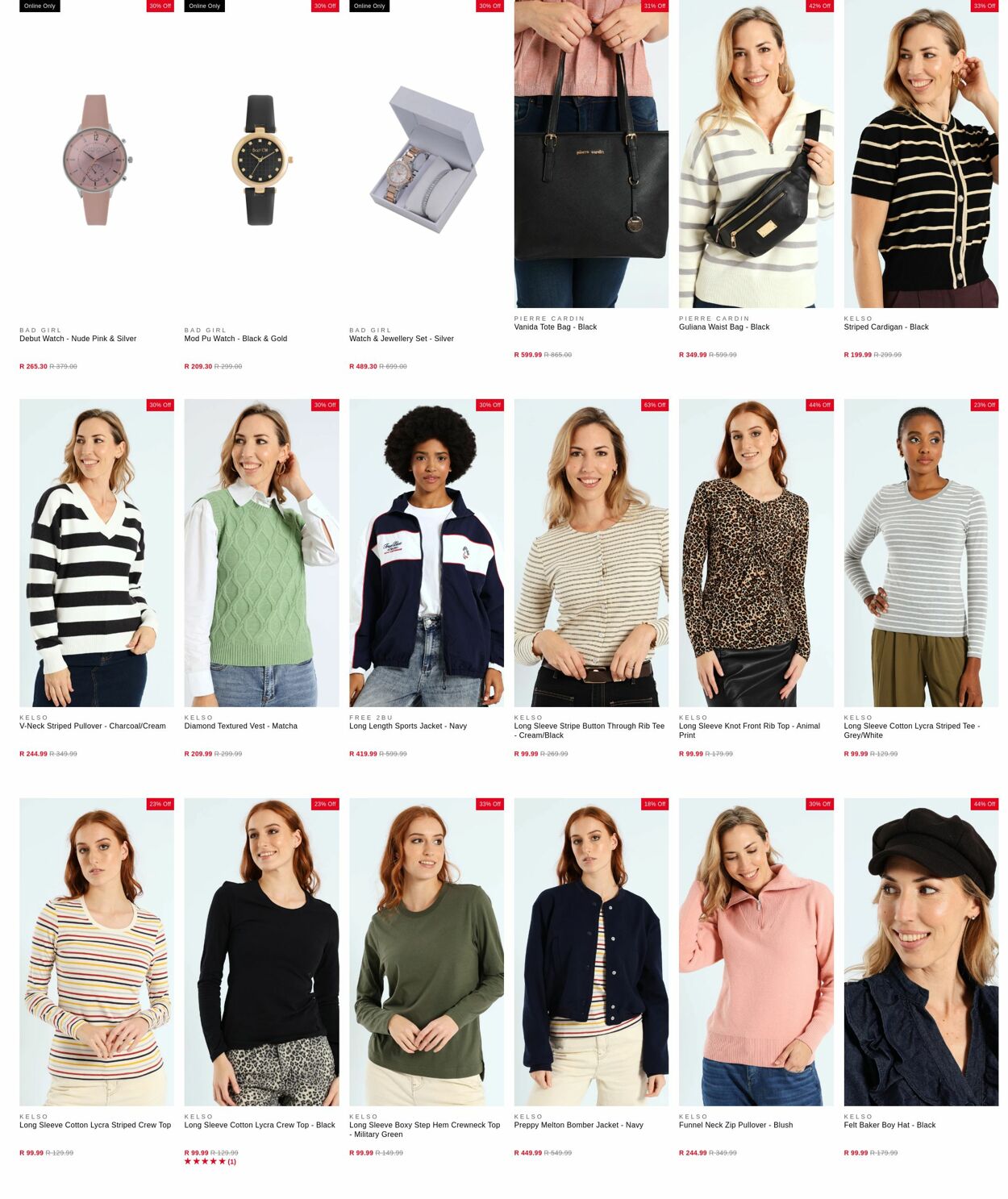 Special Edgars 14.07.2025 - 23.07.2025