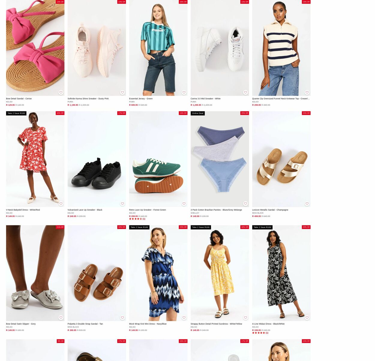 Special Edgars 13.04.2026 - 22.04.2026