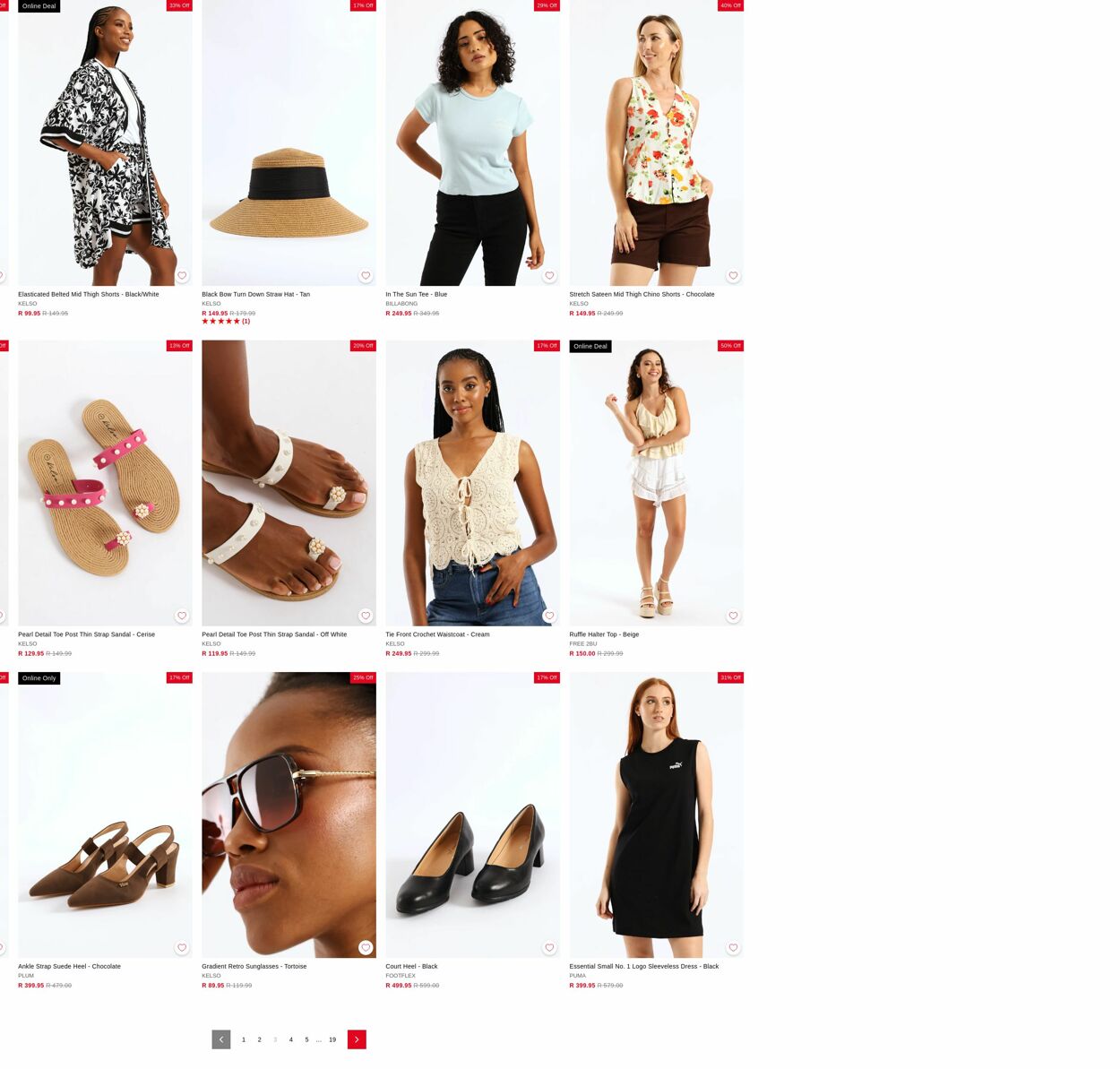 Special Edgars 09.03.2026 - 18.03.2026