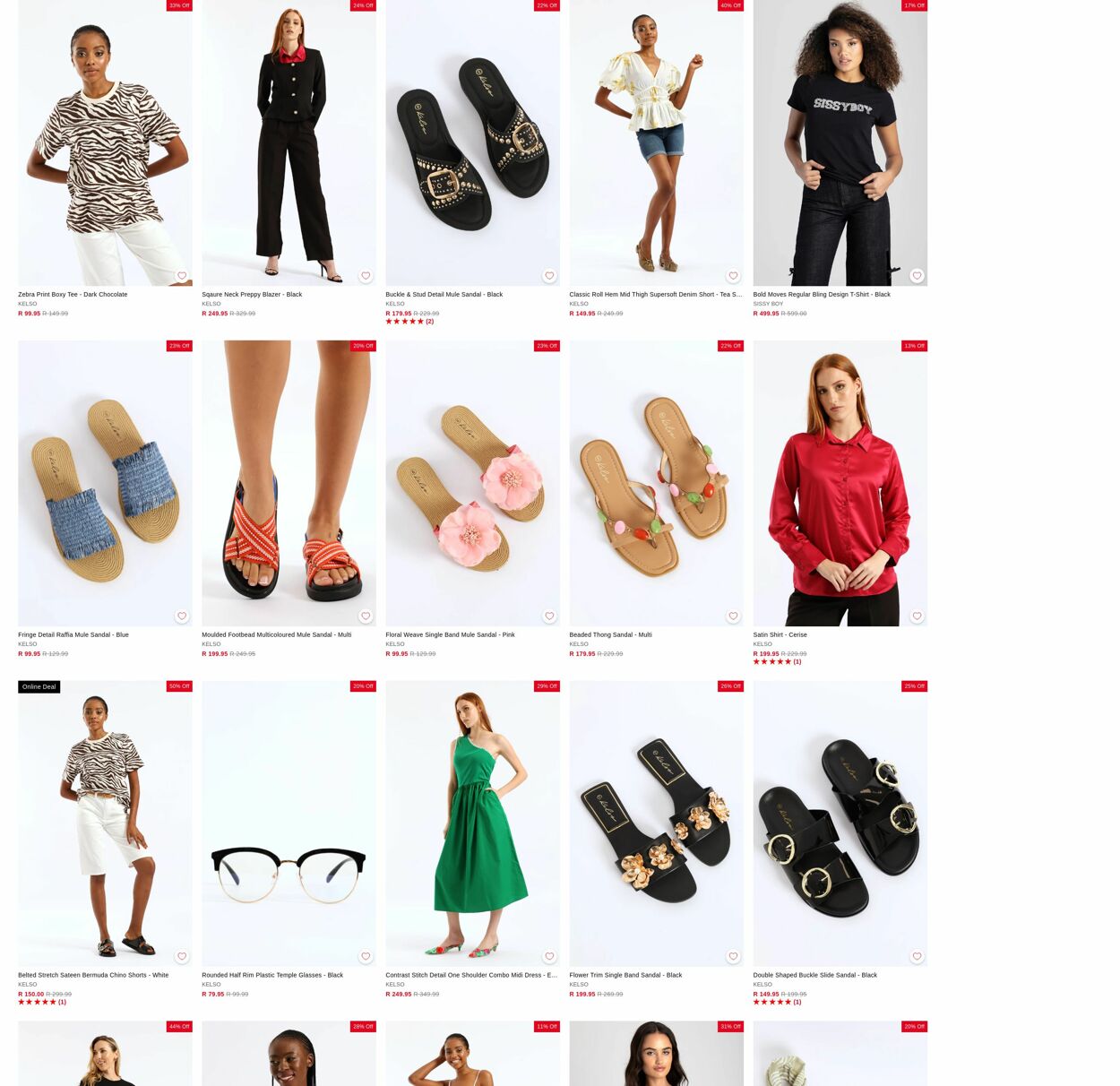 Special Edgars 09.03.2026 - 18.03.2026