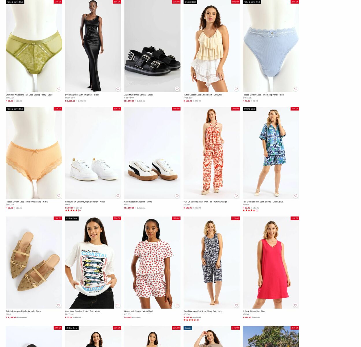 Special Edgars 09.03.2026 - 18.03.2026