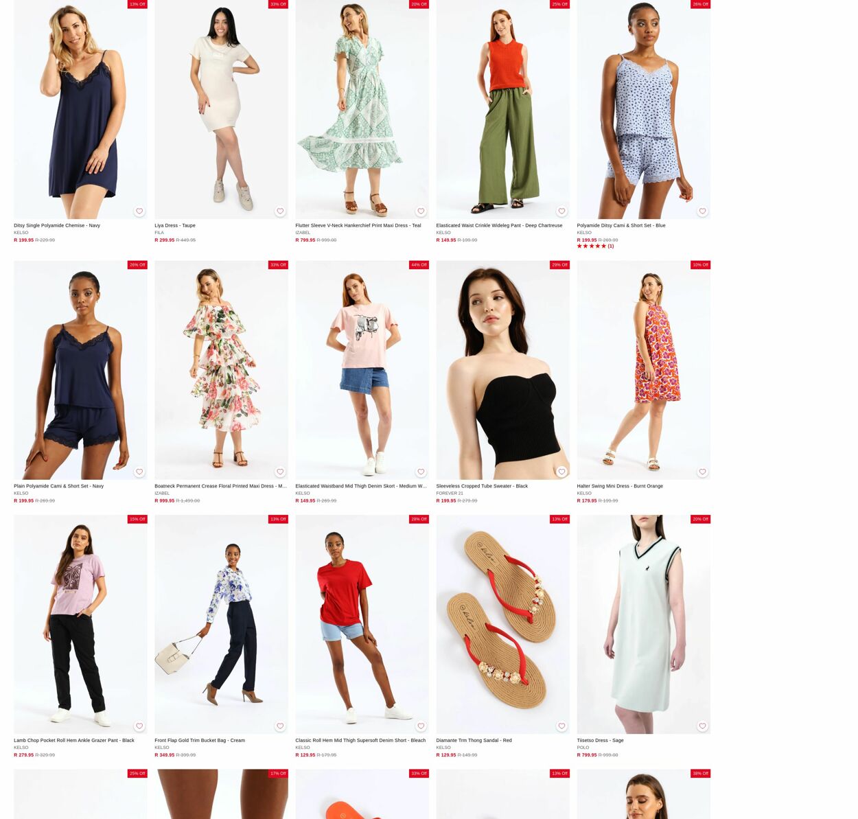 Special Edgars 09.03.2026 - 18.03.2026