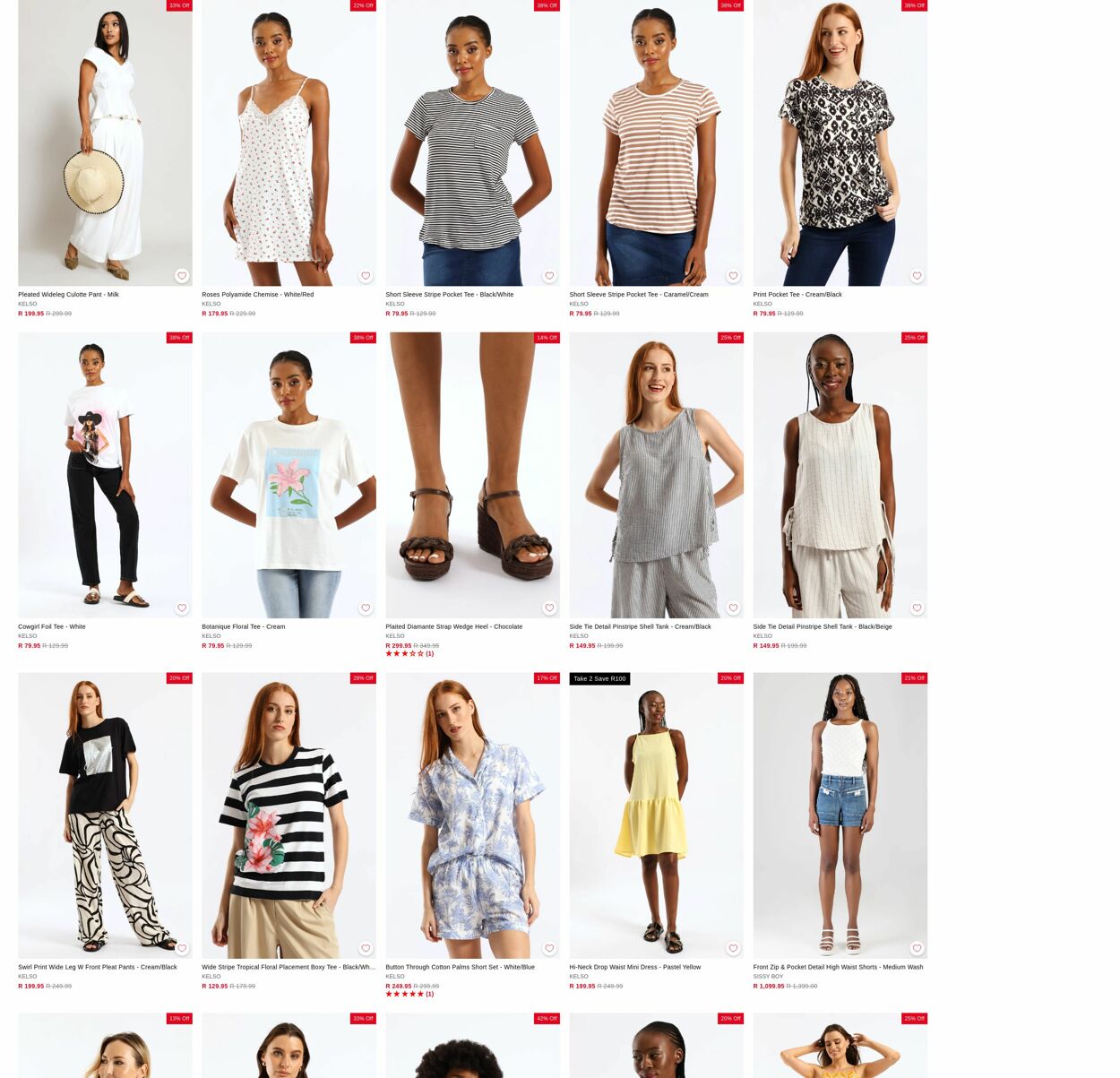 Special Edgars 09.03.2026 - 18.03.2026