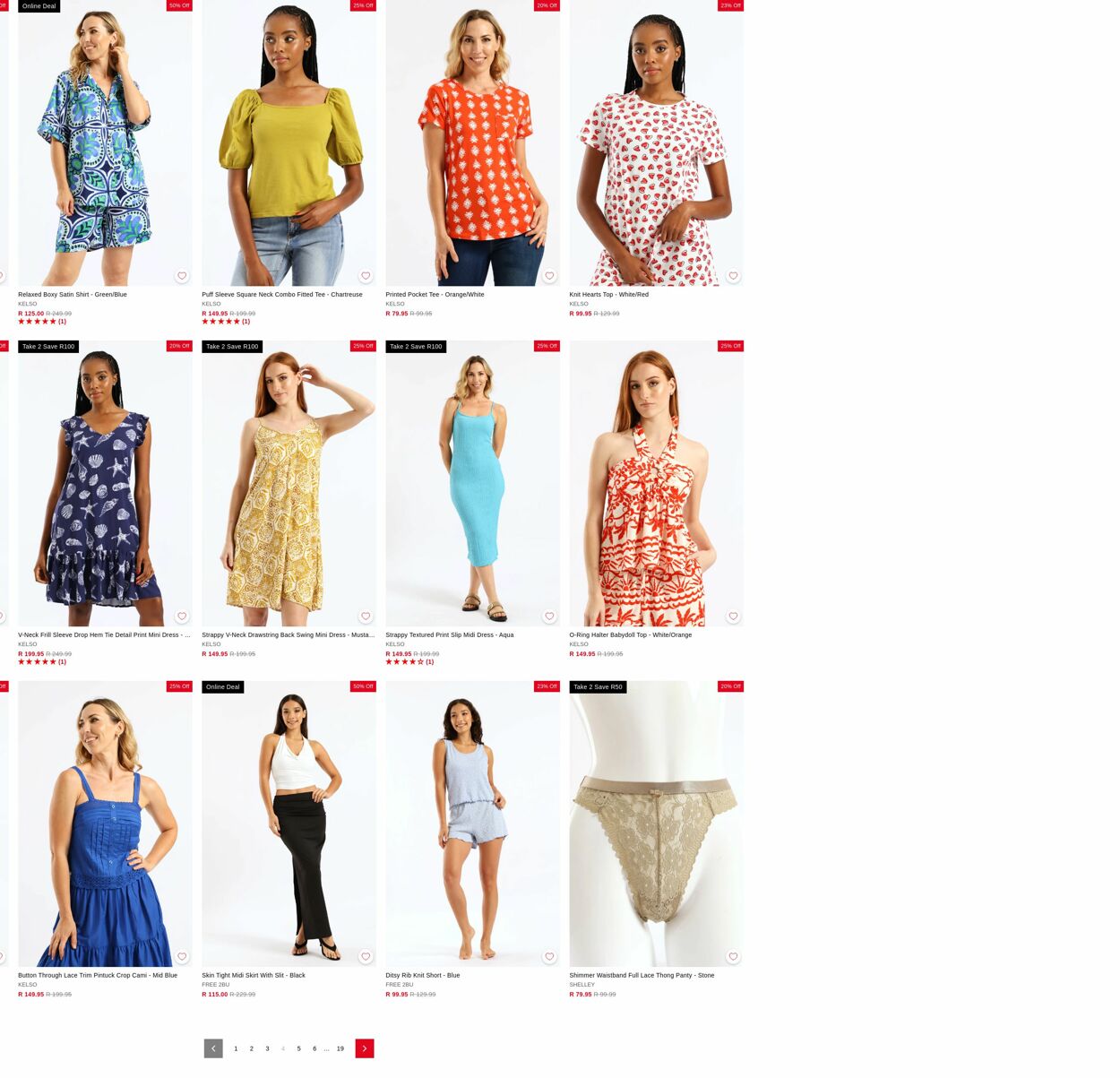 Special Edgars 09.03.2026 - 18.03.2026
