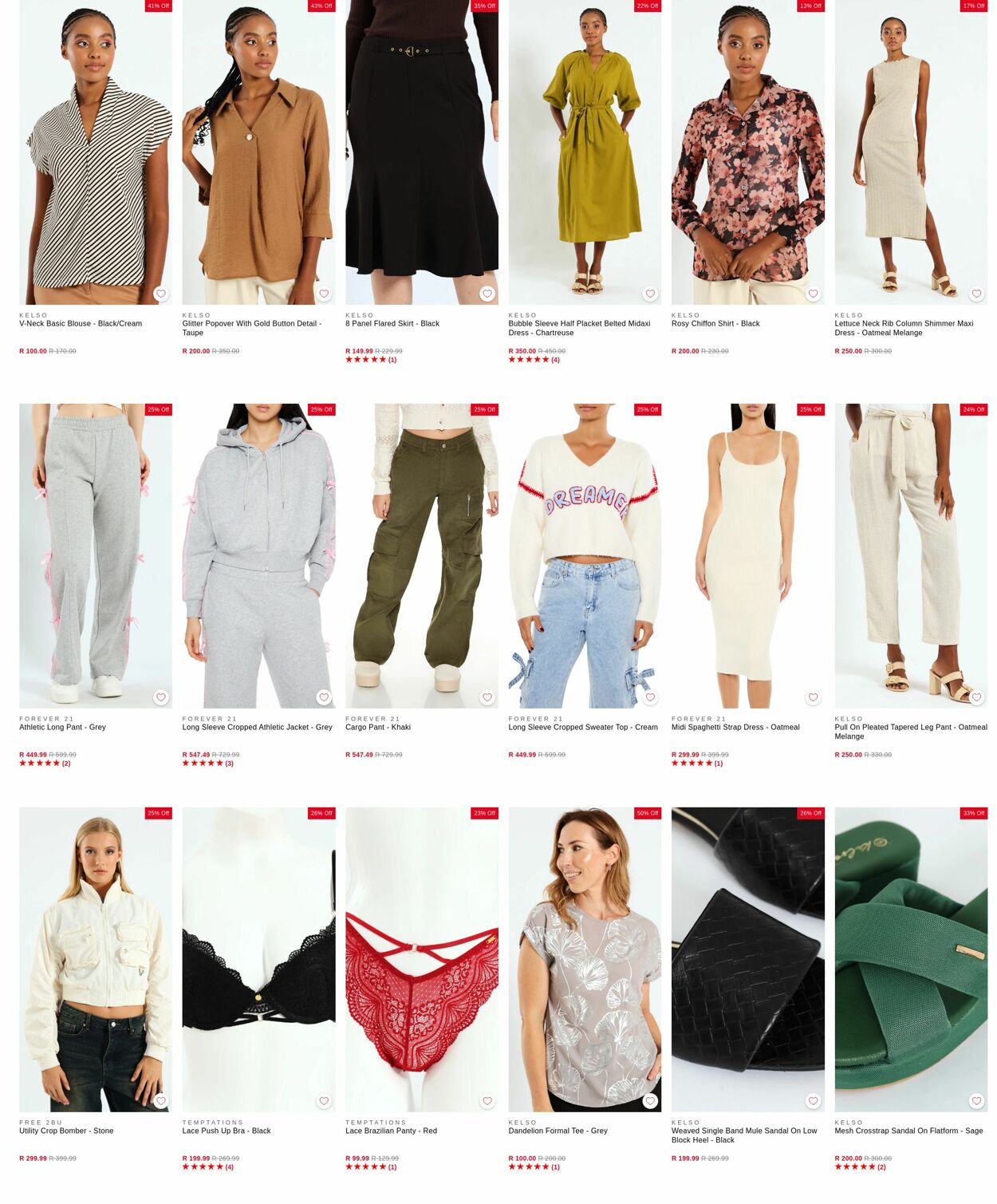 Special Edgars 16.06.2025 - 25.06.2025