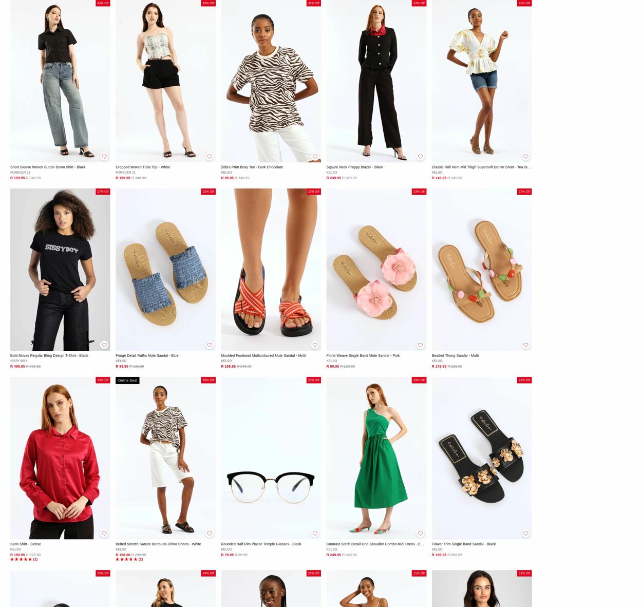 Special Edgars 16.03.2026 - 25.03.2026