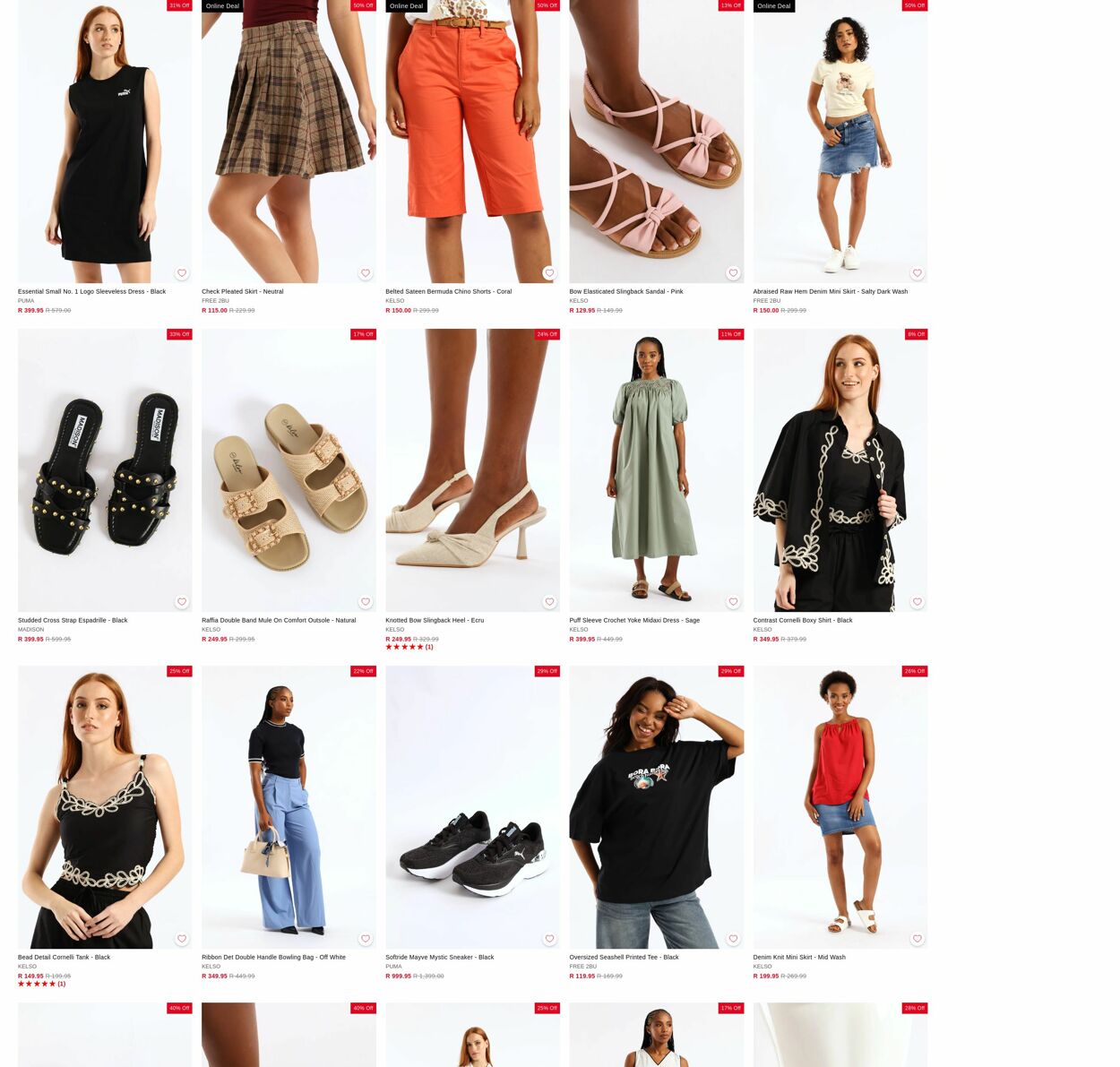 Special Edgars 16.03.2026 - 25.03.2026