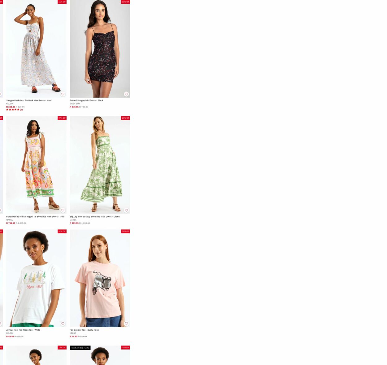 Special Edgars 16.03.2026 - 25.03.2026