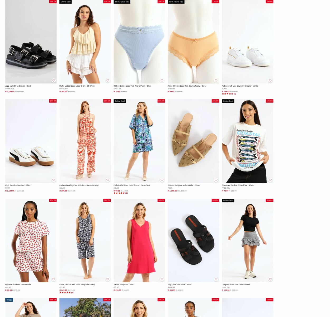 Special Edgars 16.03.2026 - 25.03.2026