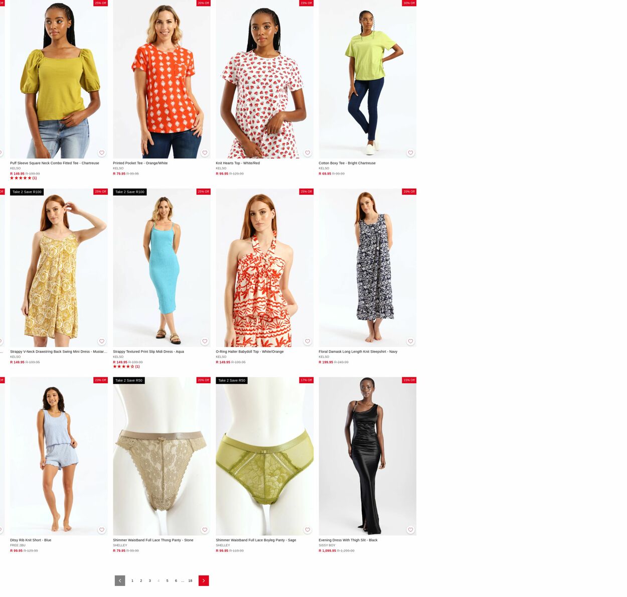 Special Edgars 16.03.2026 - 25.03.2026