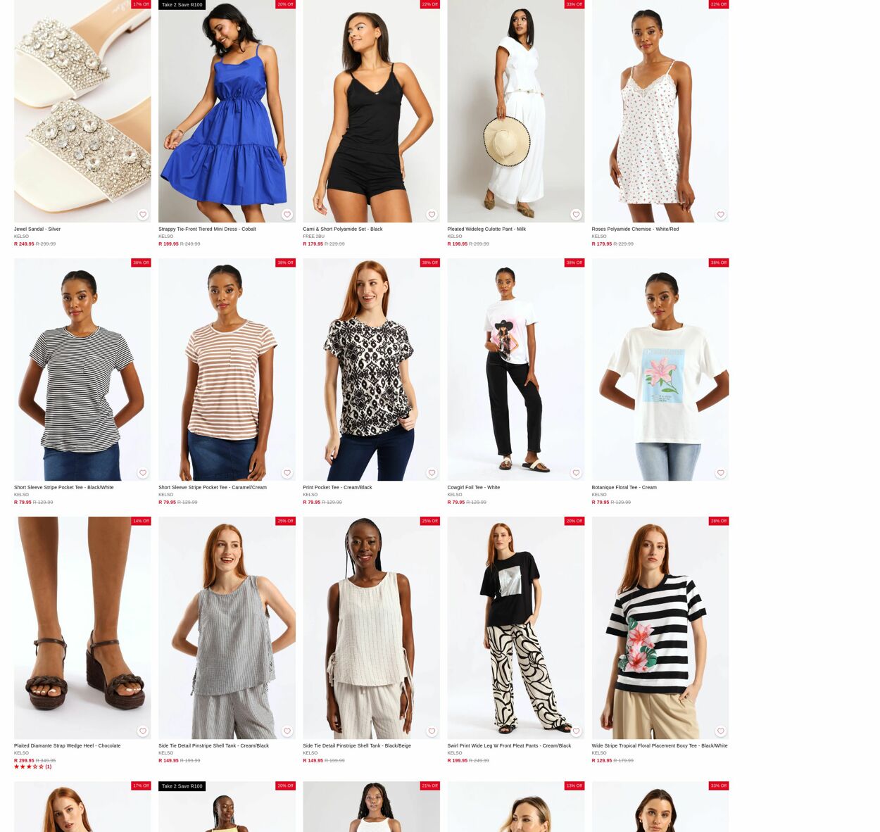 Special Edgars 16.03.2026 - 25.03.2026