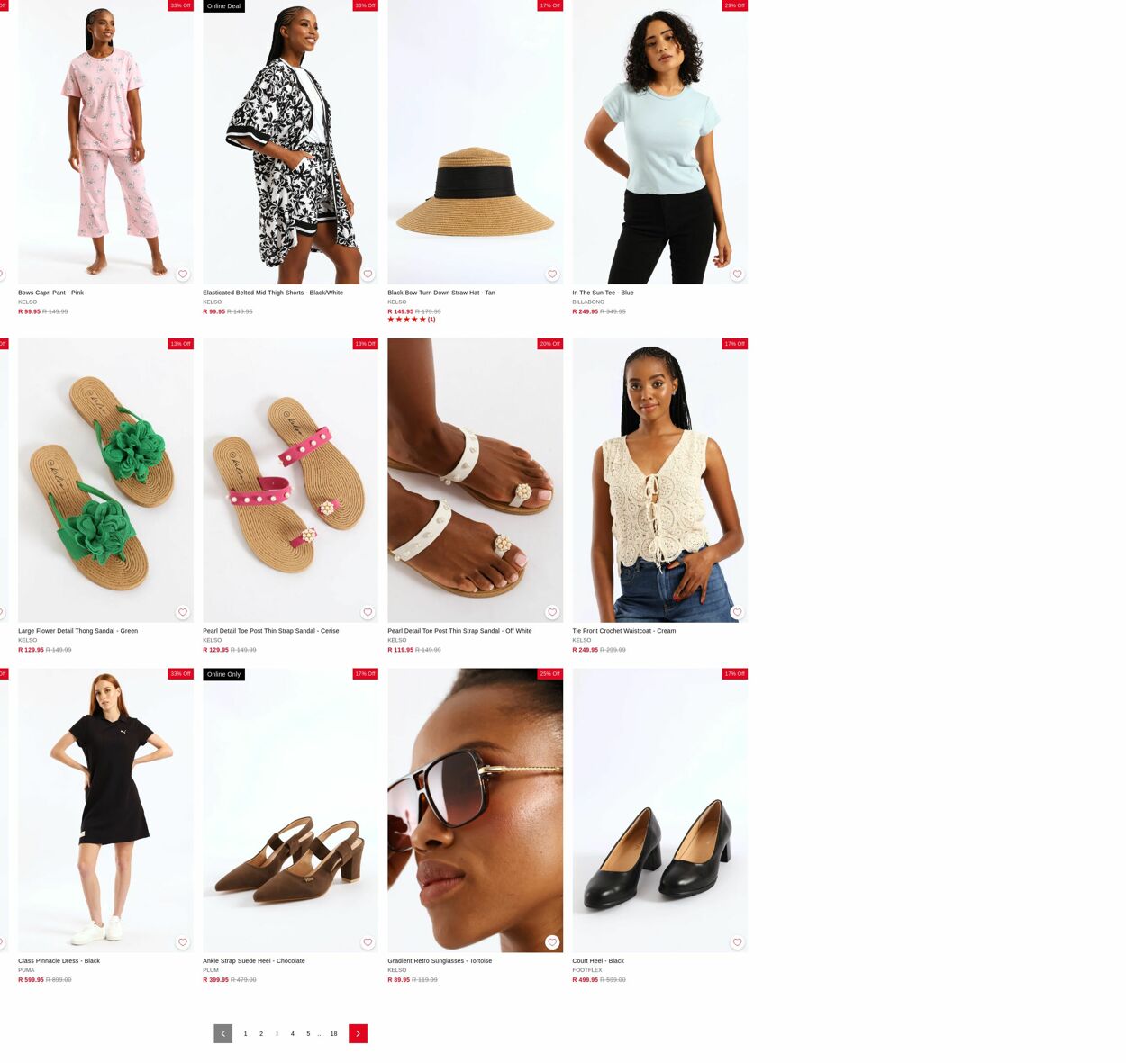 Special Edgars 16.03.2026 - 25.03.2026