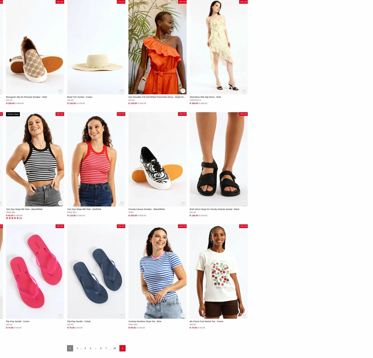 Special Edgars 16.03.2026 - 25.03.2026