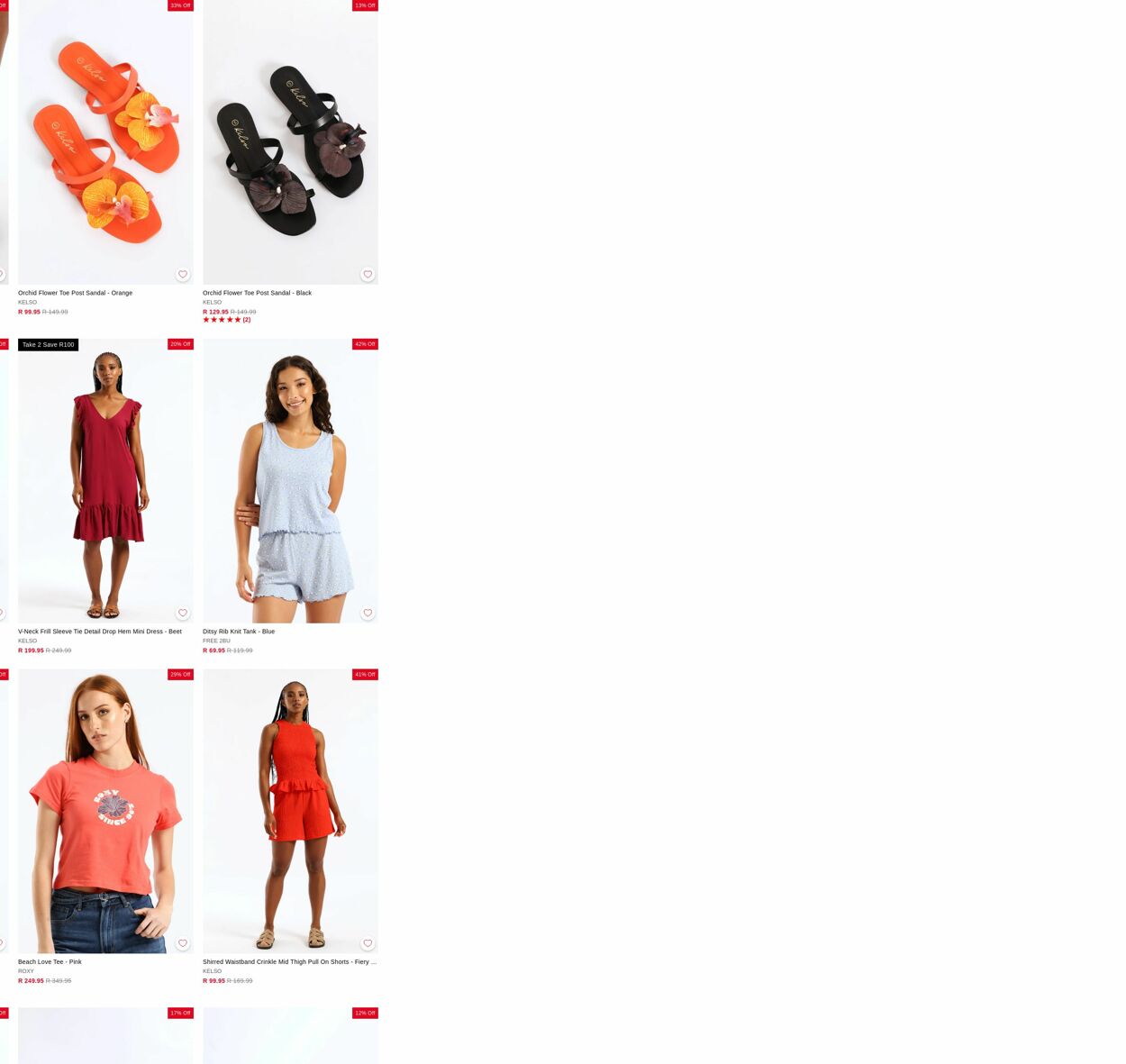 Special Edgars 16.03.2026 - 25.03.2026