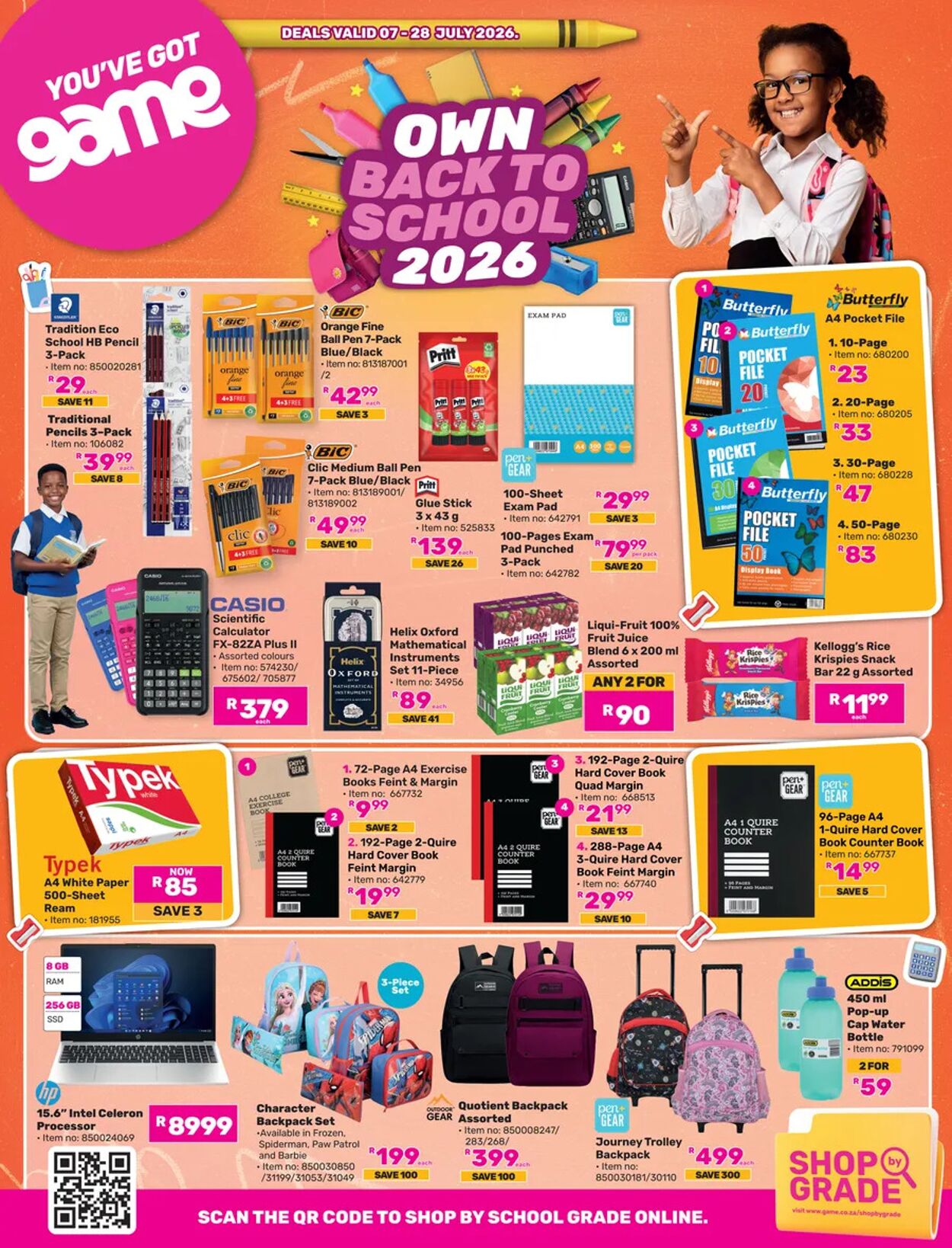 Special Game - Game : Own Back To School 2026 (07 July - 28 July 2026) — www.guzzle.co.za 7 Jul, 2026 - 28 Jul, 2026