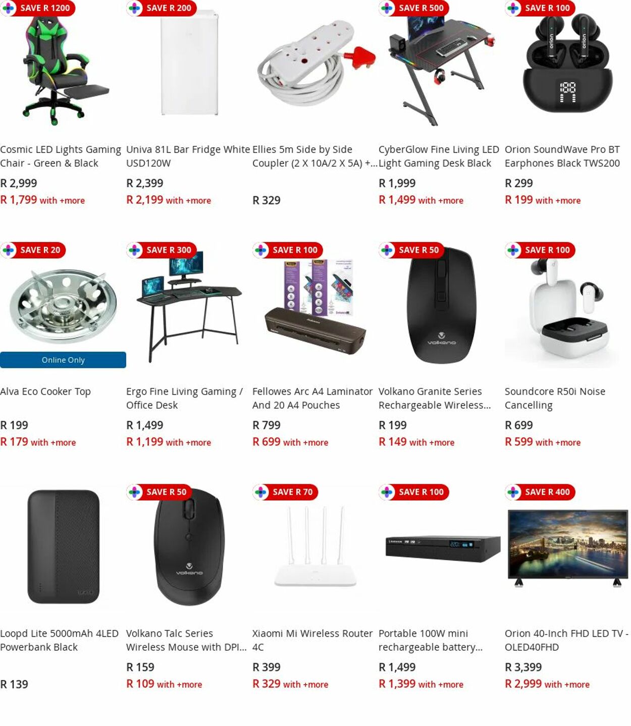 Special HiFi Corp 29.09.2025 - 08.10.2025