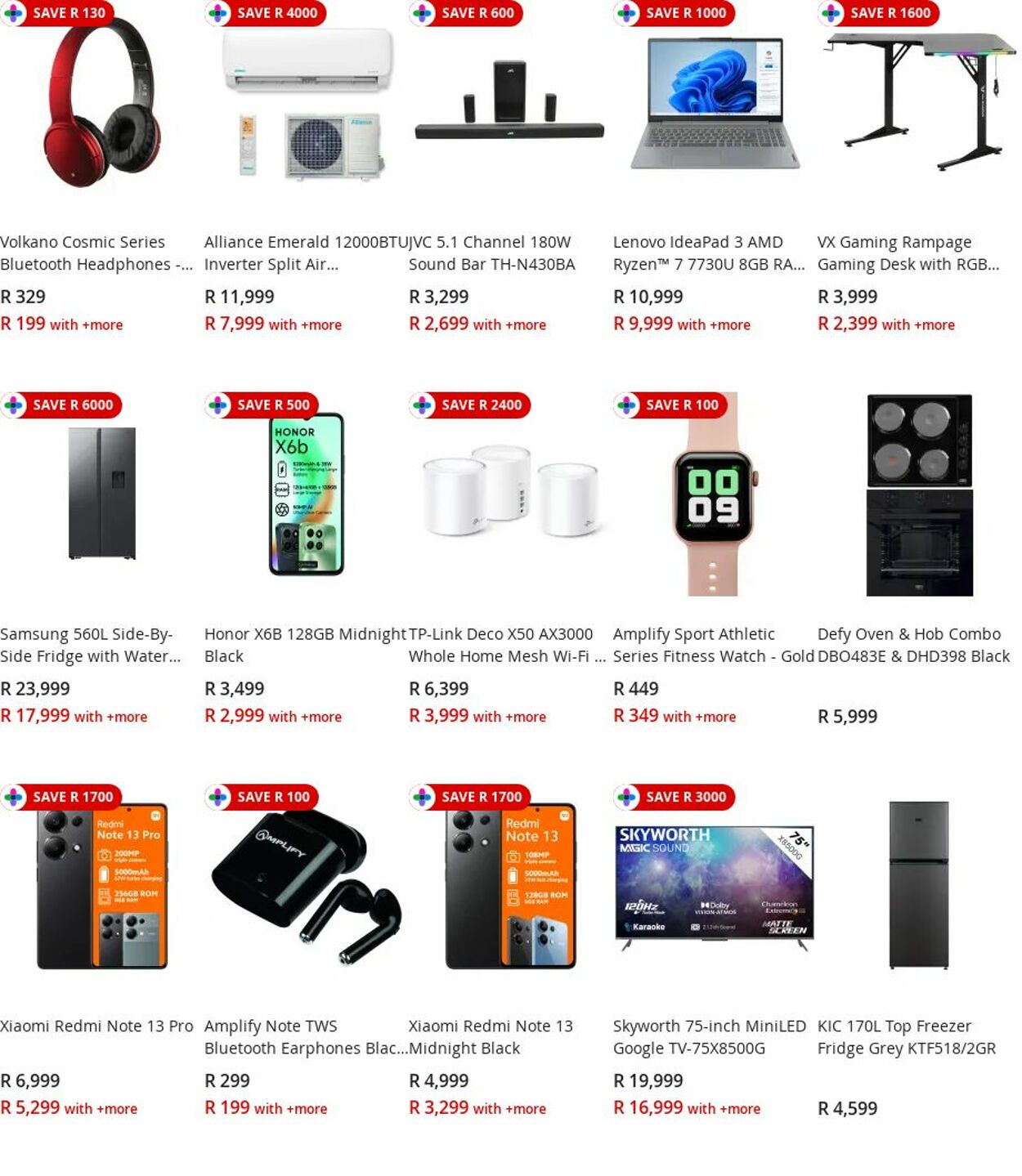 Special HiFi Corp 25.08.2025 - 03.09.2025