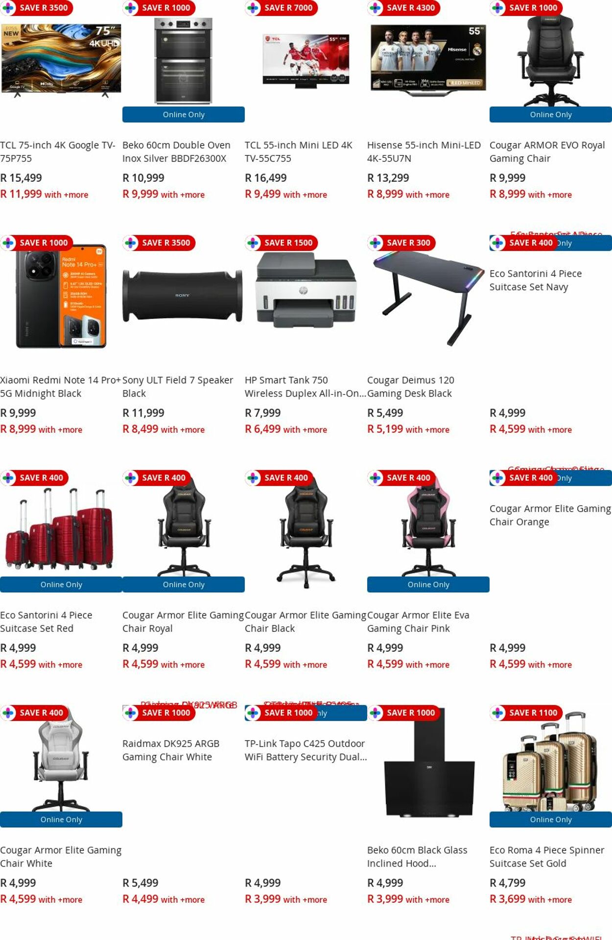 Special HiFi Corp 25.08.2025 - 03.09.2025