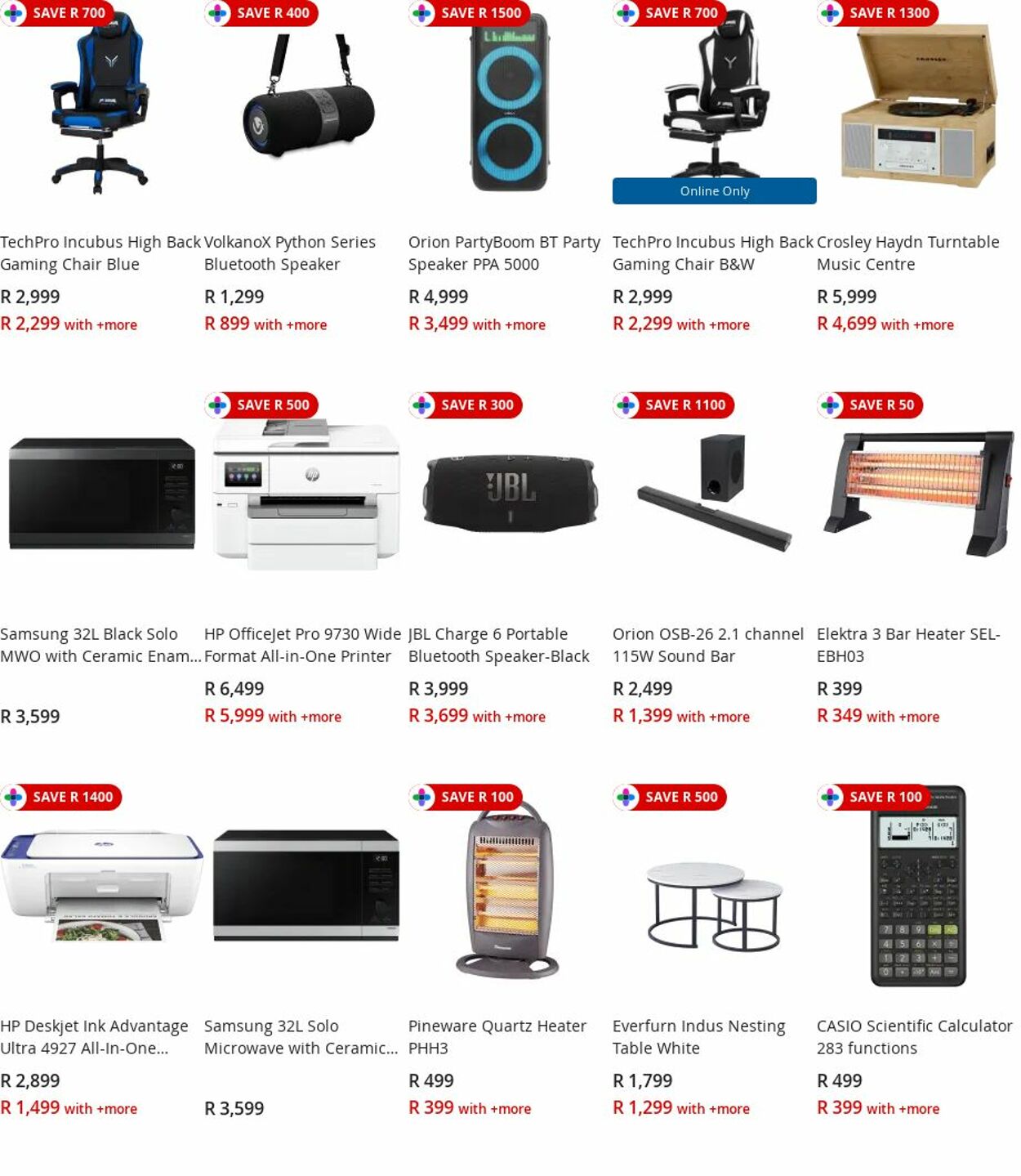 Special HiFi Corp 25.08.2025 - 03.09.2025