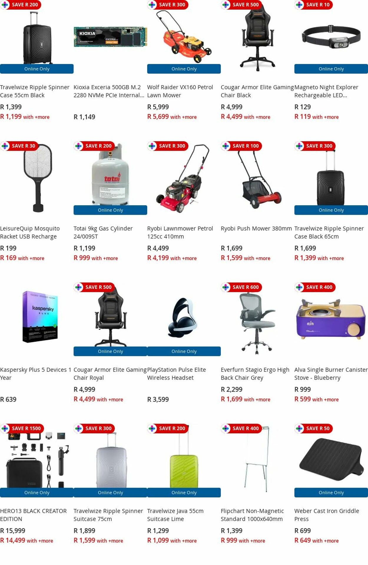 Special HiFi Corp 22.12.2025 - 31.12.2025
