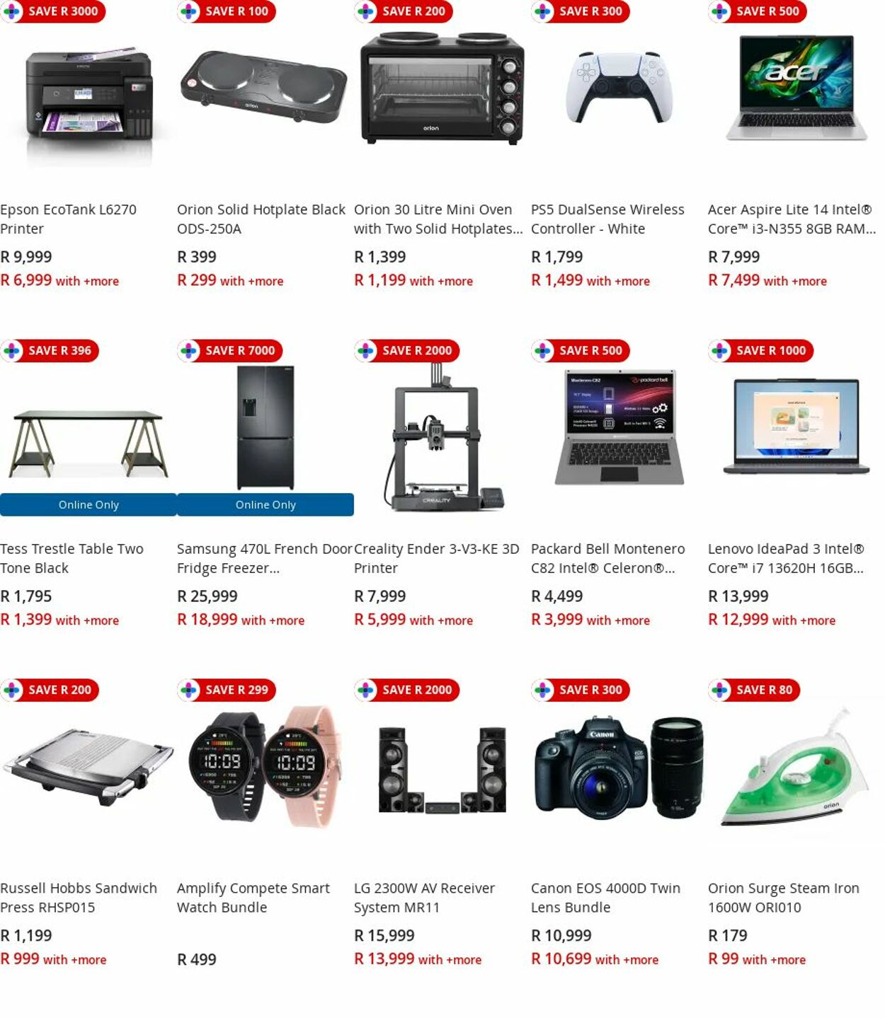 Special HiFi Corp 22.12.2025 - 31.12.2025