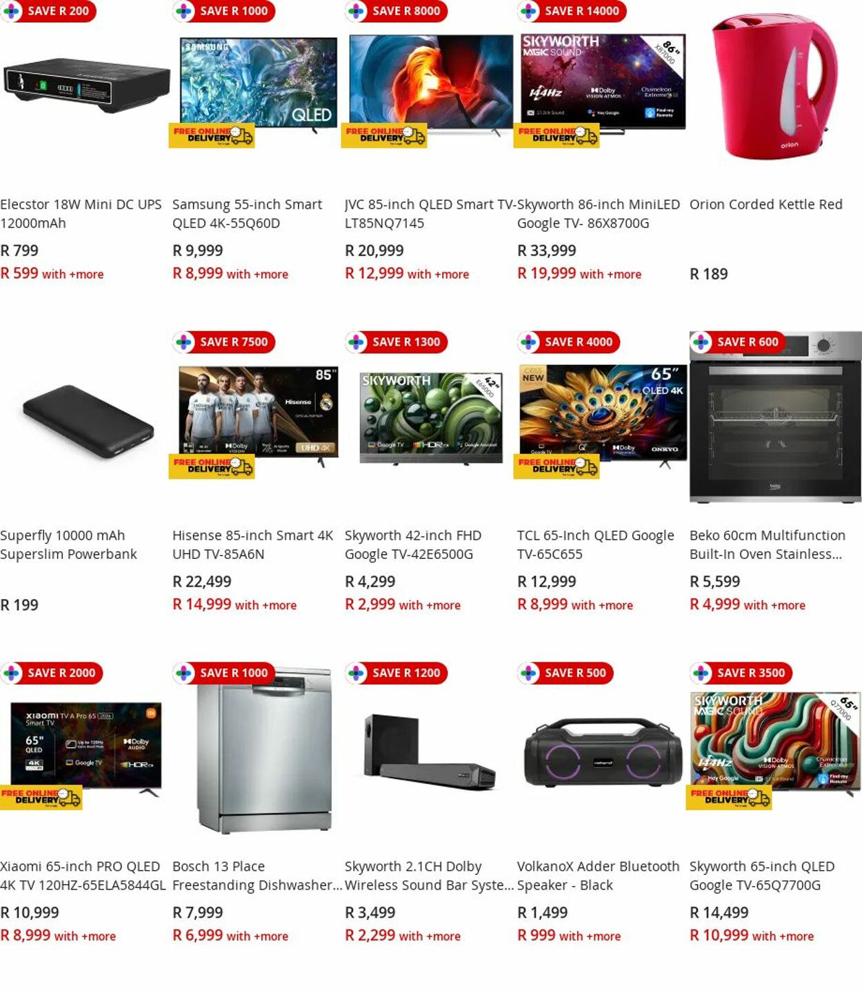 Special HiFi Corp 22.12.2025 - 31.12.2025