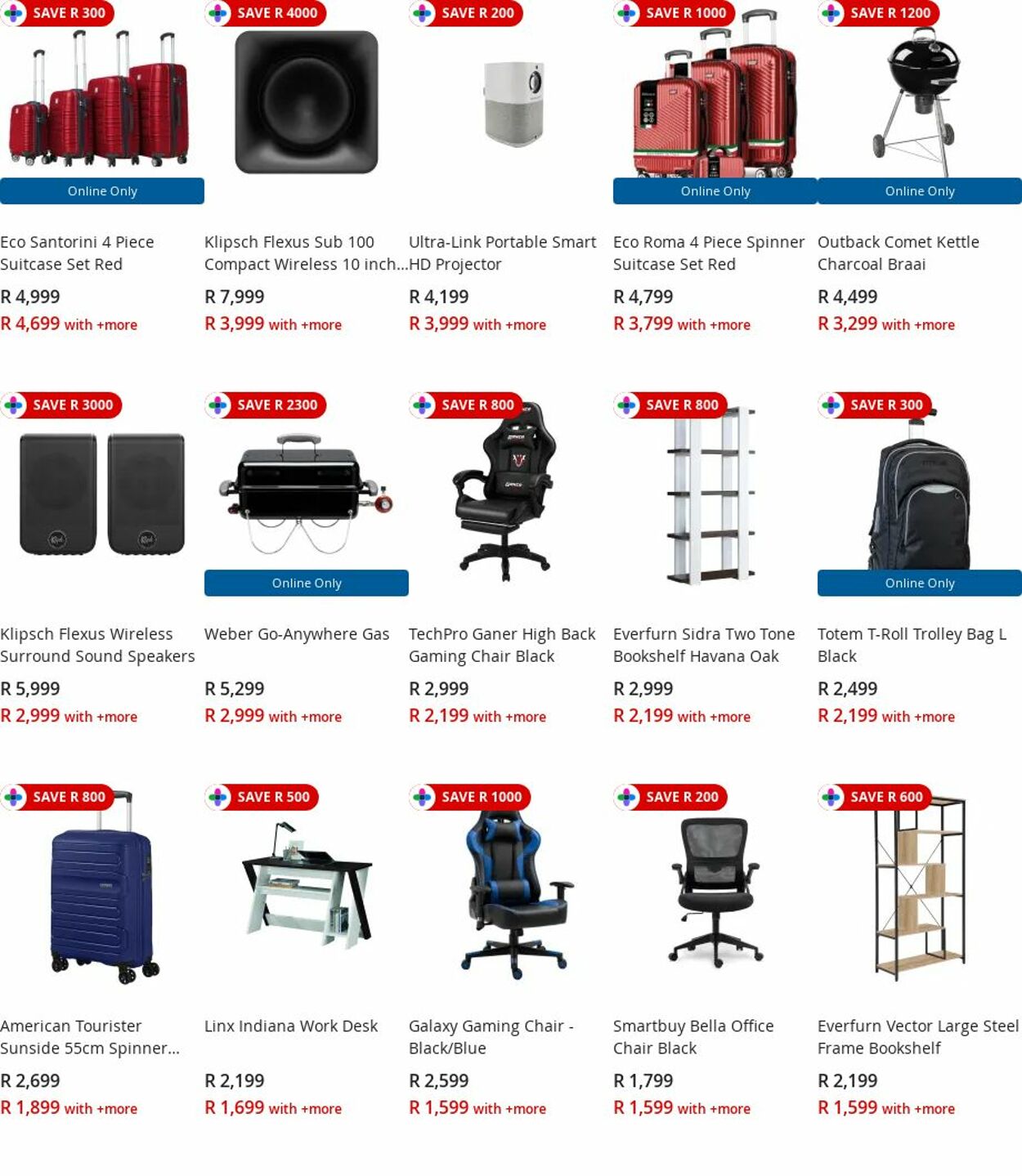Special HiFi Corp 22.12.2025 - 31.12.2025