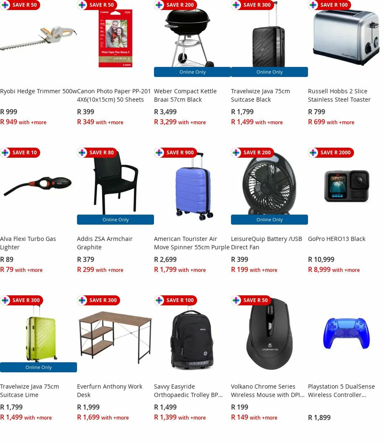 Special HiFi Corp 22.12.2025 - 31.12.2025