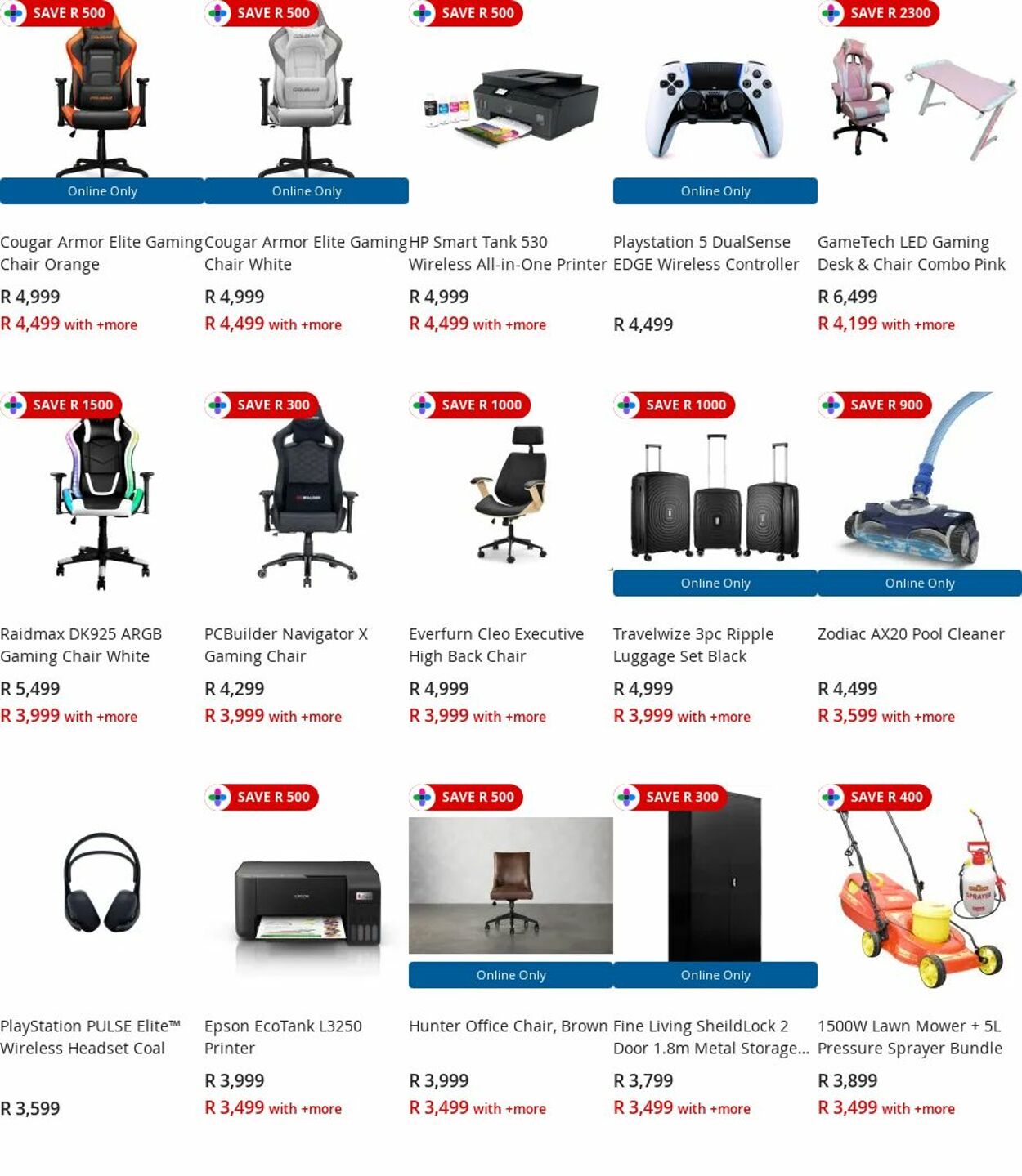 Special HiFi Corp 22.12.2025 - 31.12.2025