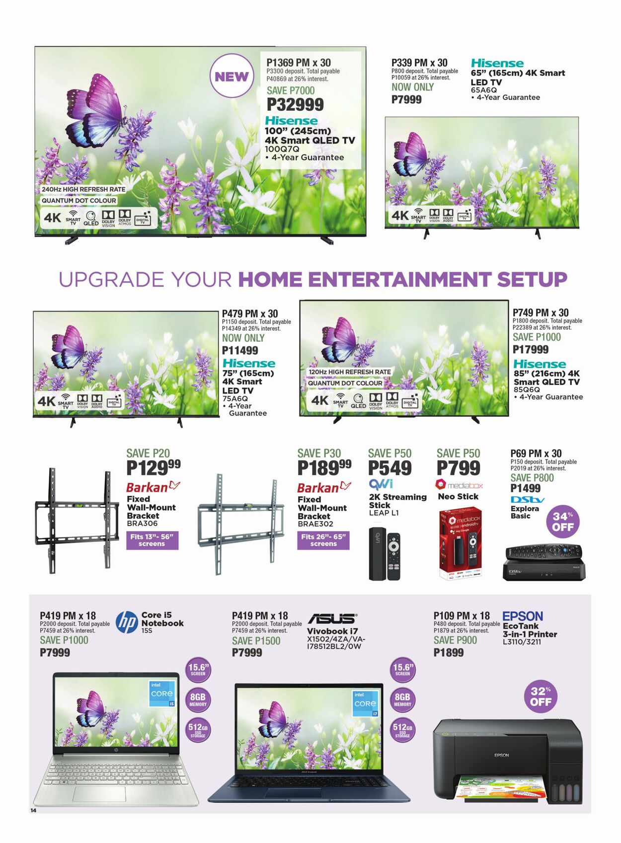 Special House & Home 18.08.2025 - 07.08.2026