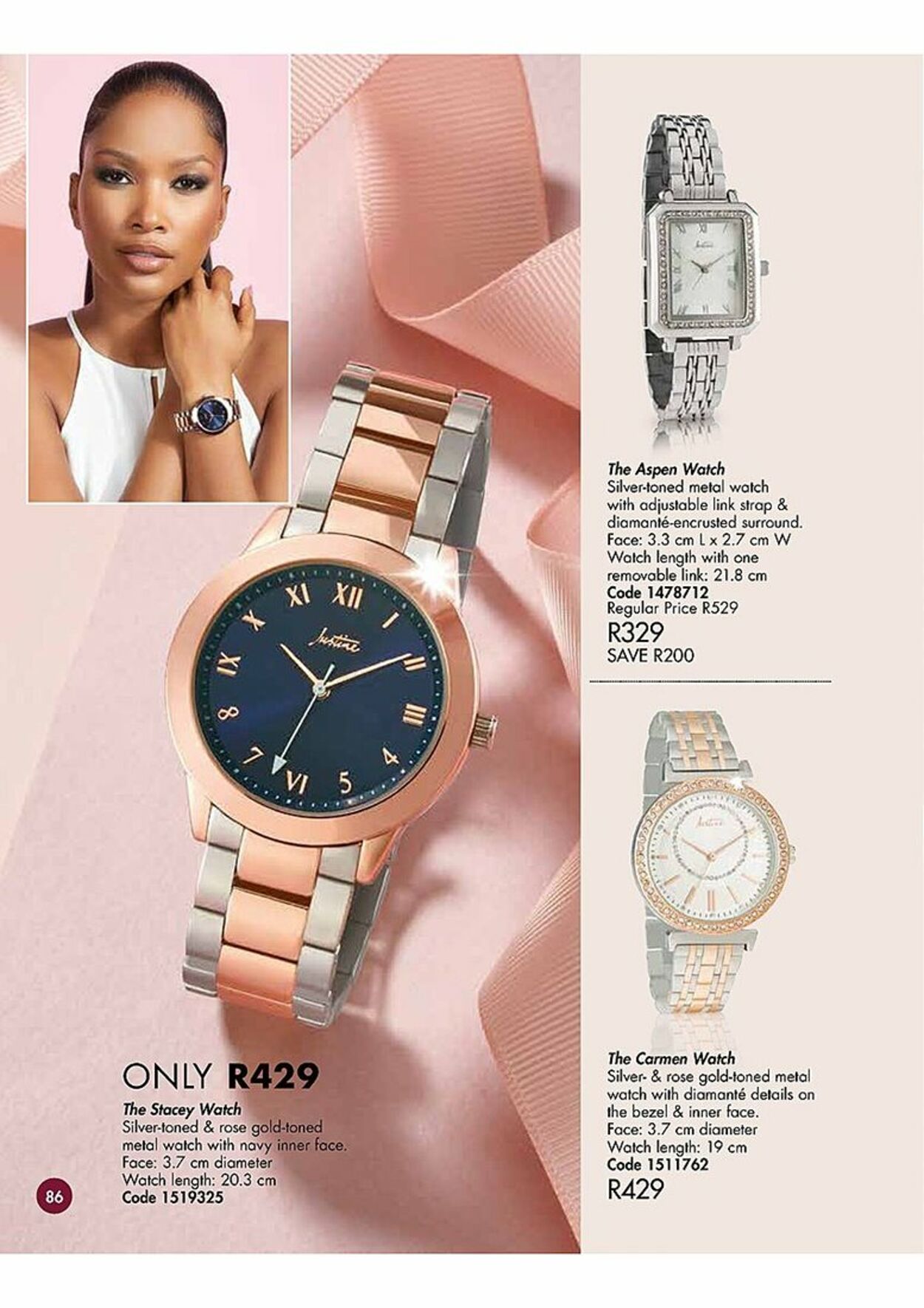 Justine hot sale watch price