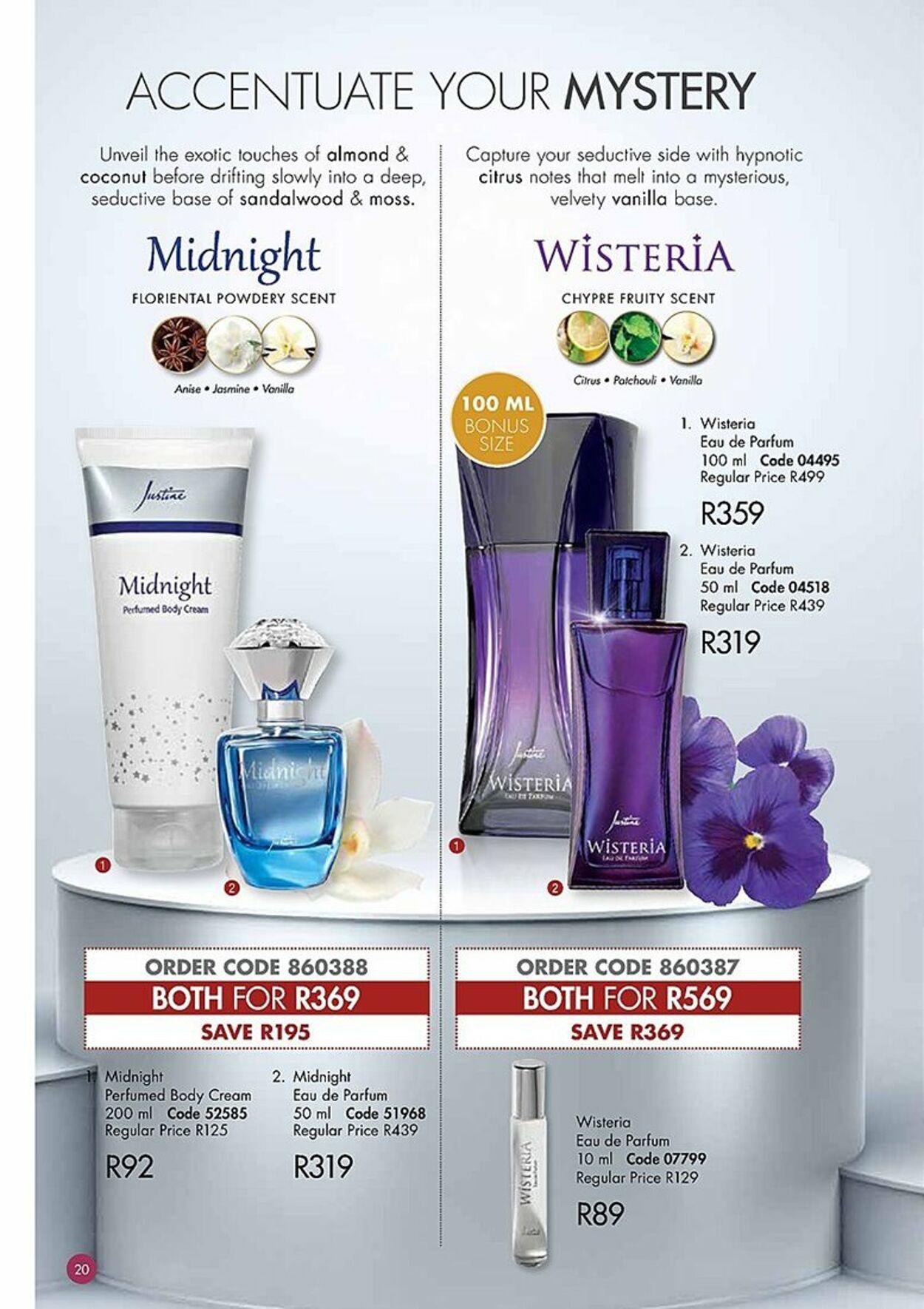 Justine 2025 midnight perfume