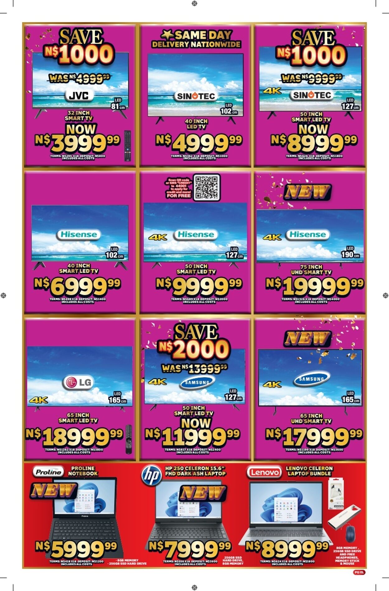 Special Lewis Stores 11.08.2025 - 17.09.2025