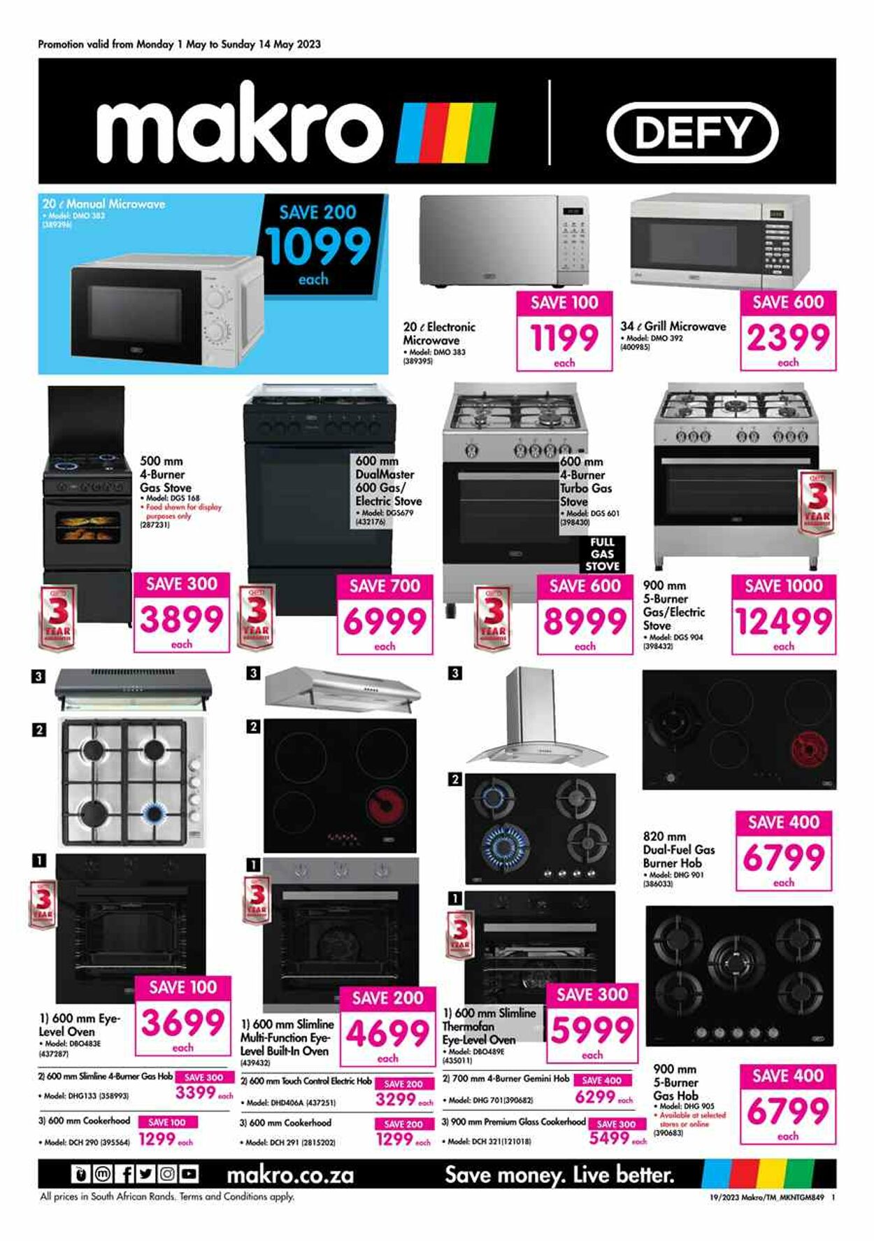 double oven prices makro