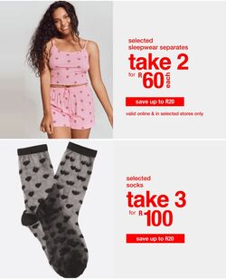 Special Mr Price 08.01.2023 - 22.01.2023