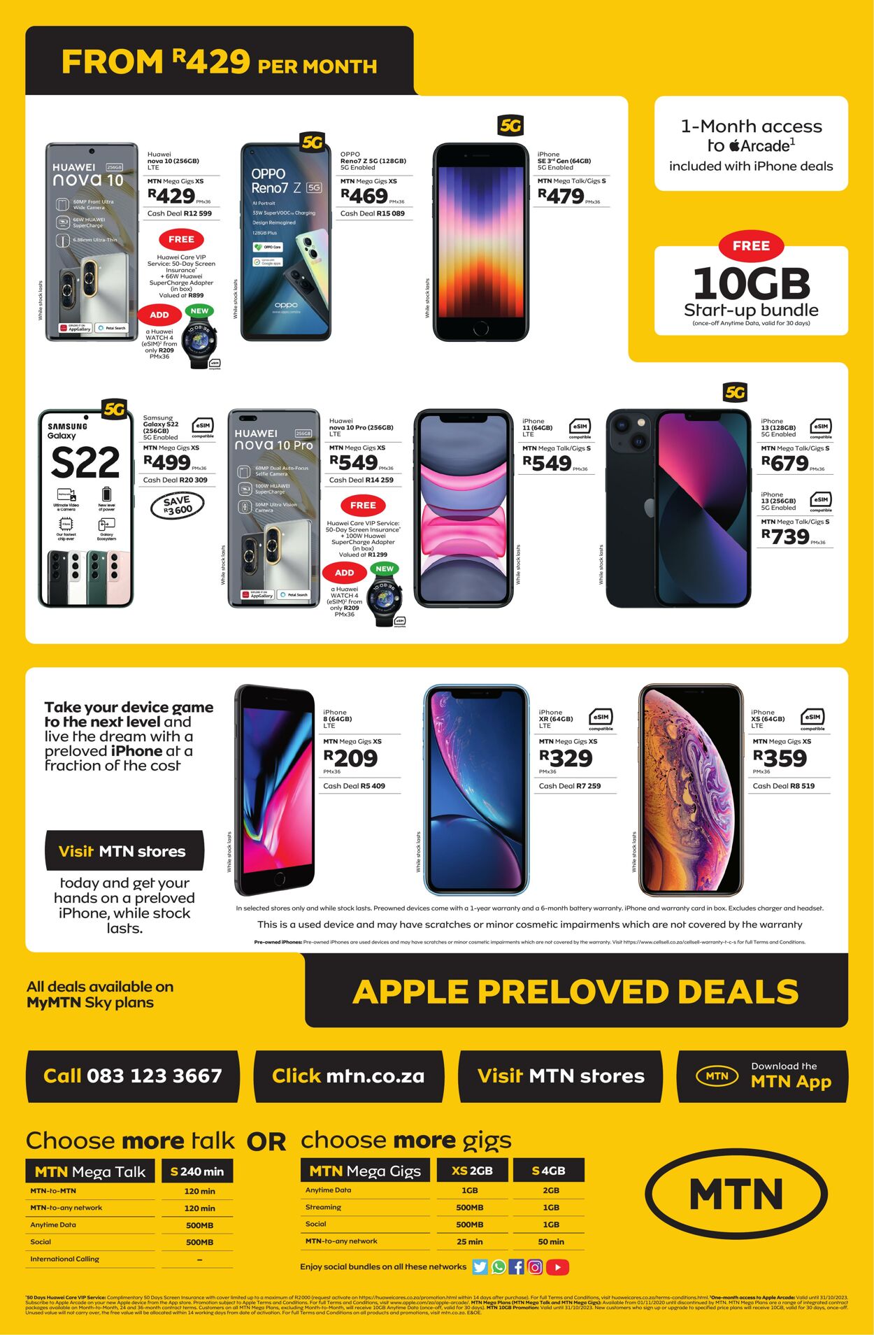 MTN Promotional Leaflet Valid From 01 10 To 31 10 Page Nb 3 Za   7105c882cd19 