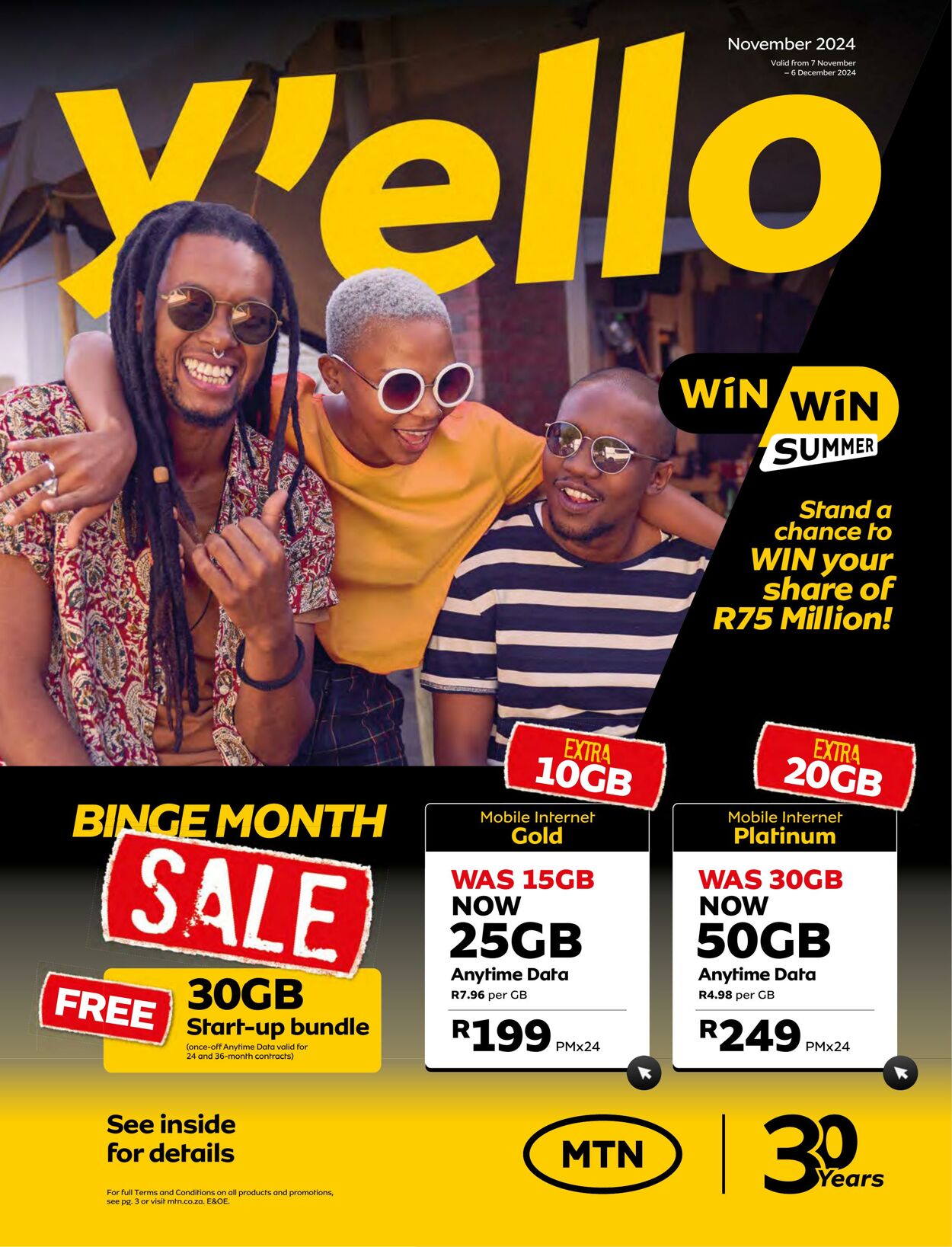 MTN Promotional specials