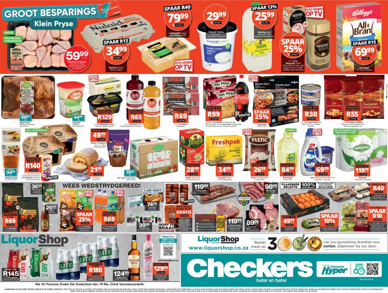 Shoprite Promotional Leaflet - Valid from 26.08 to 28.08 - Page nb 1 ...