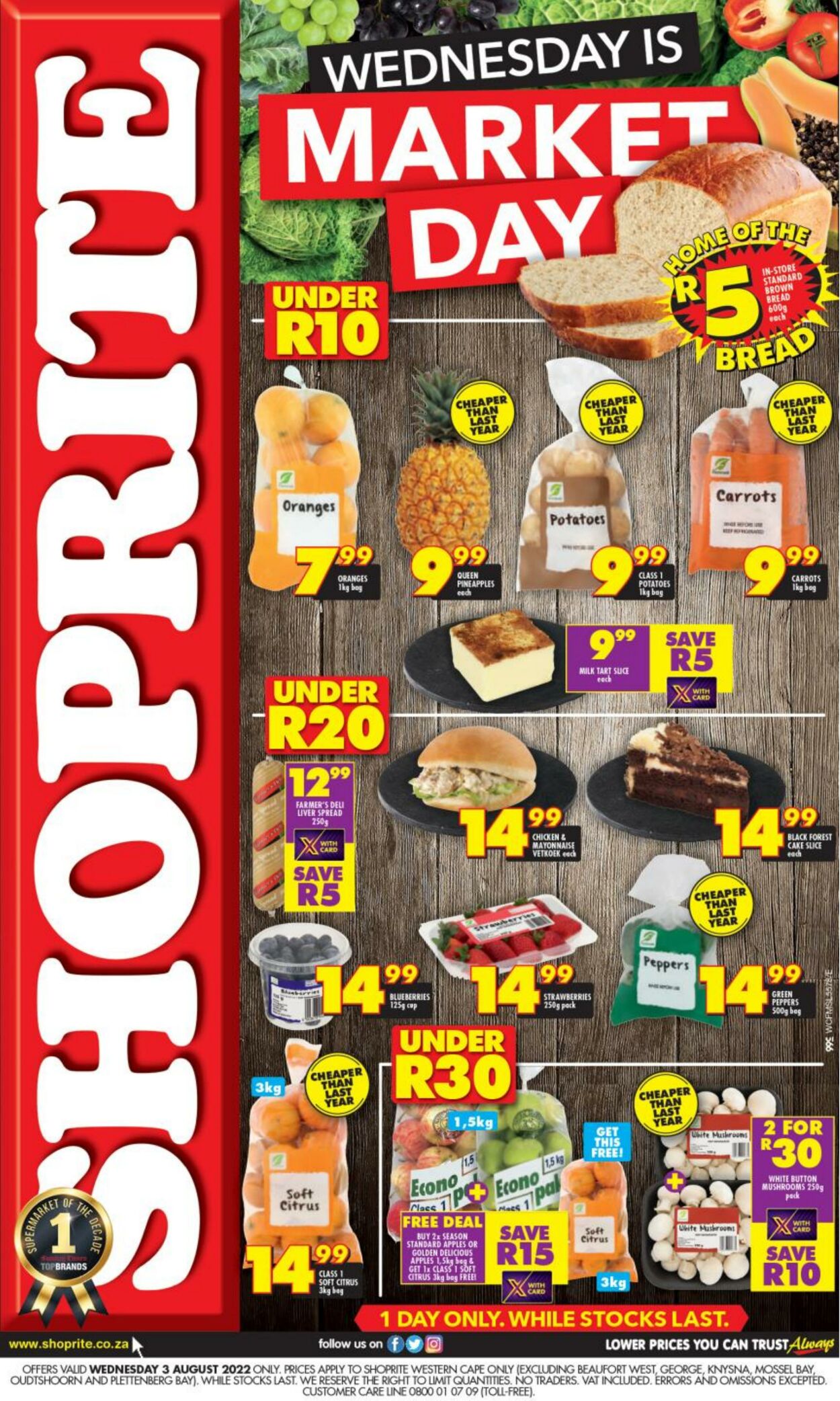 Shoprite Promotional Leaflet - Valid from 03.08 to 03.08 - Page nb 1 ...