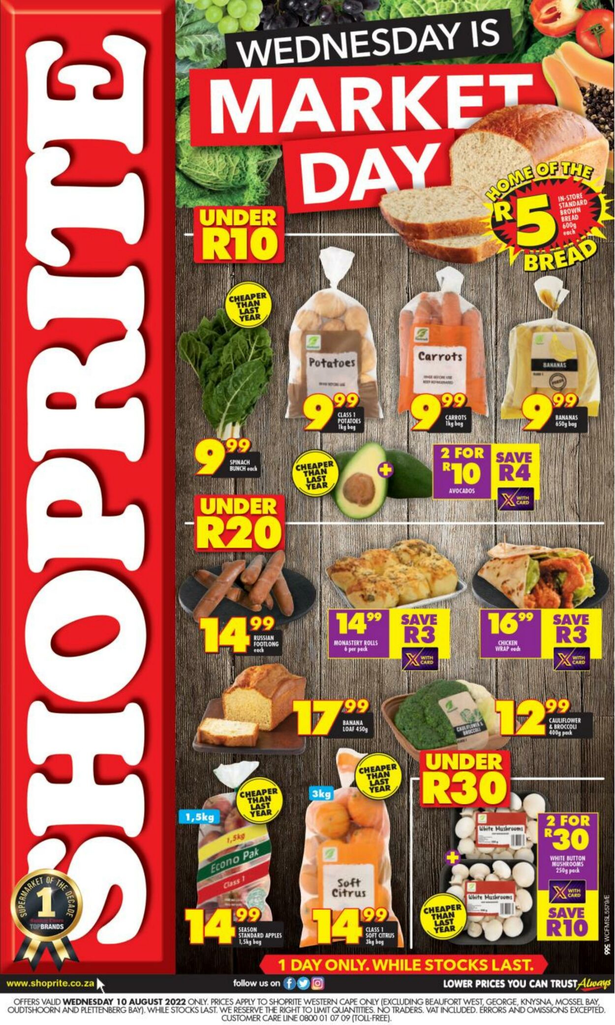 Shoprite Promotional Leaflet - Valid from 10.08 to 10.08 - Page nb 1 ...