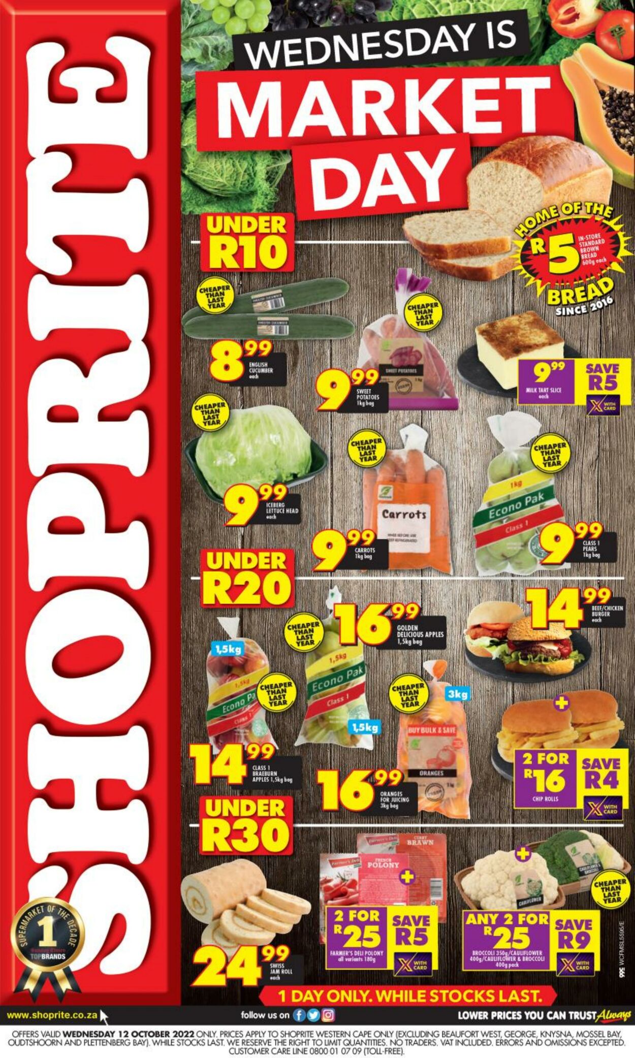 Shoprite Promotional Leaflet Valid from 12.10 to 12.10 Page nb 1