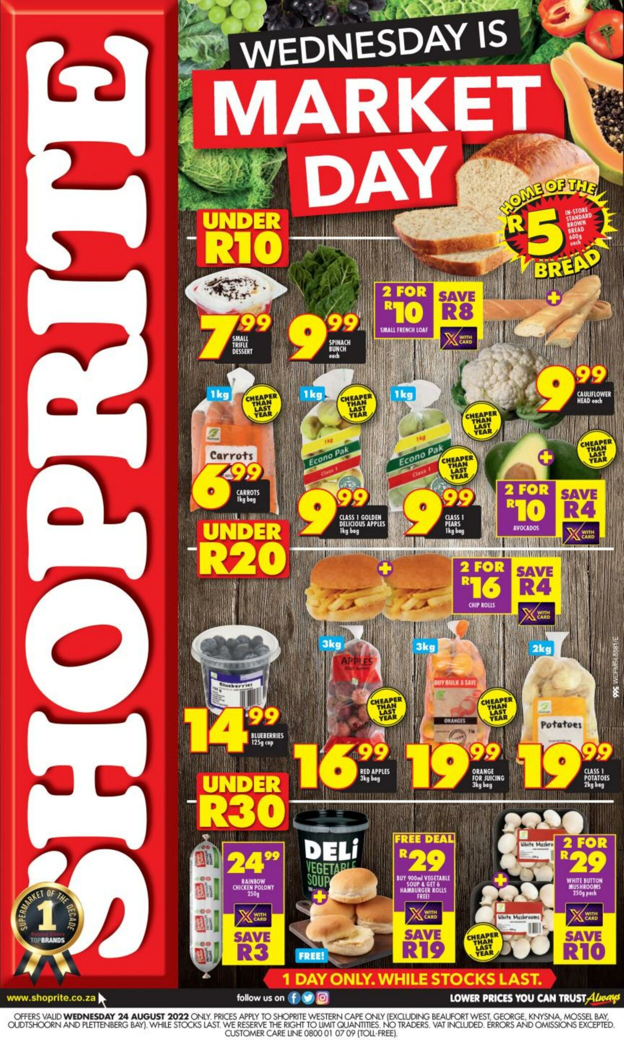 Shoprite Promotional Leaflet - Valid from 24.08 to 24.08 - Page nb 1 ...