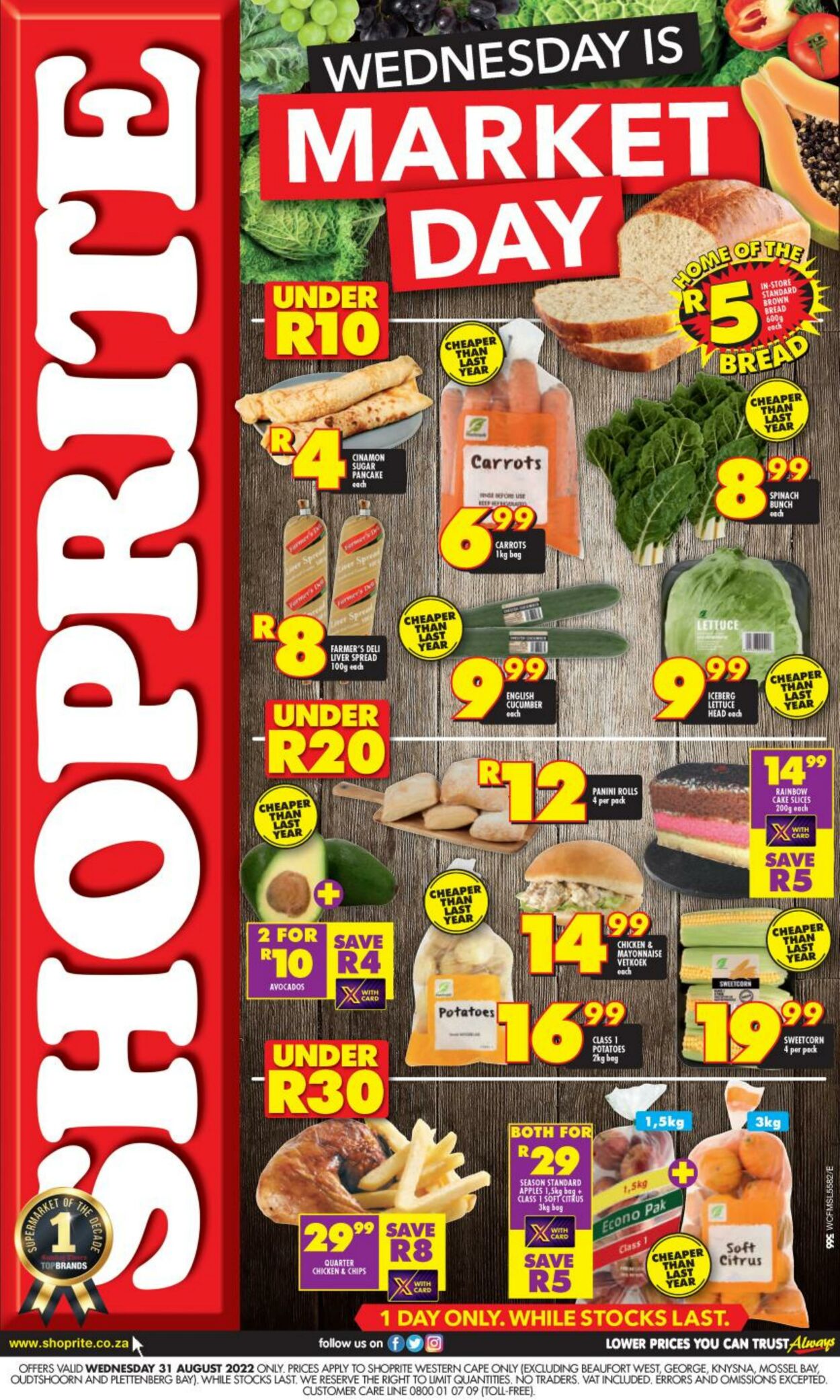 Shoprite Promotional Leaflet - Valid from 31.08 to 01.09 - Page nb 1 ...