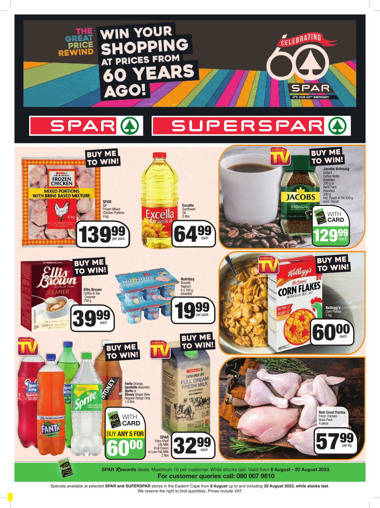 Special Spar 07.08.2023 - 20.08.2023