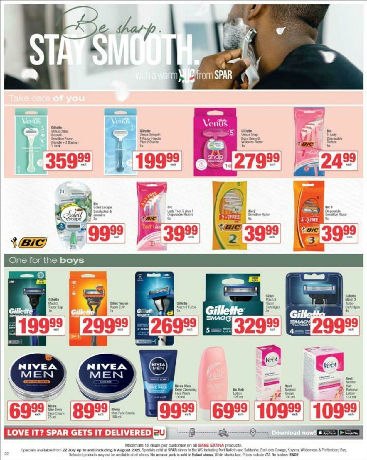 Special Spar 25.07.2025 - 27.07.2025